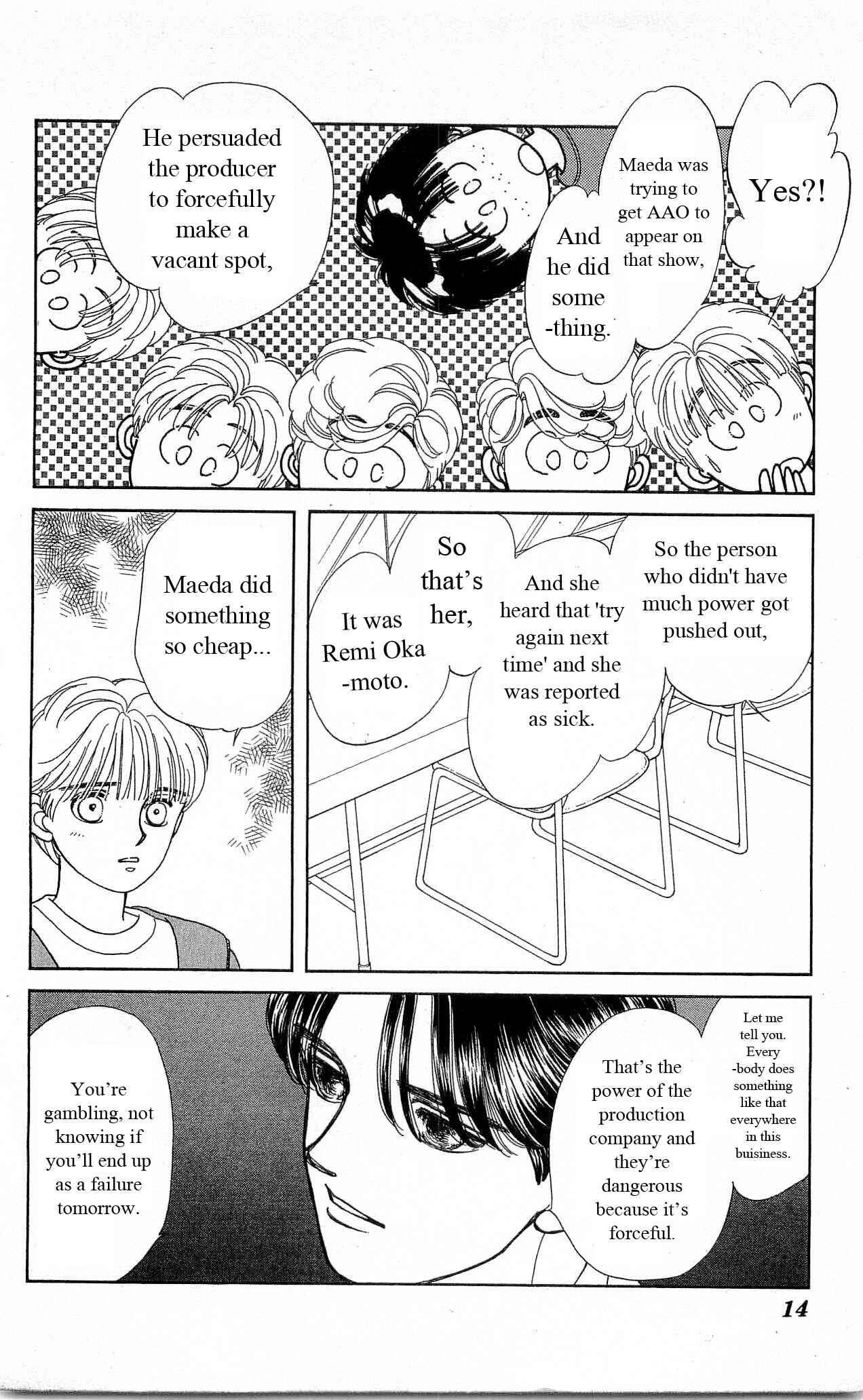Page 14 Chapter 20 Hajime-chan is No. 1!