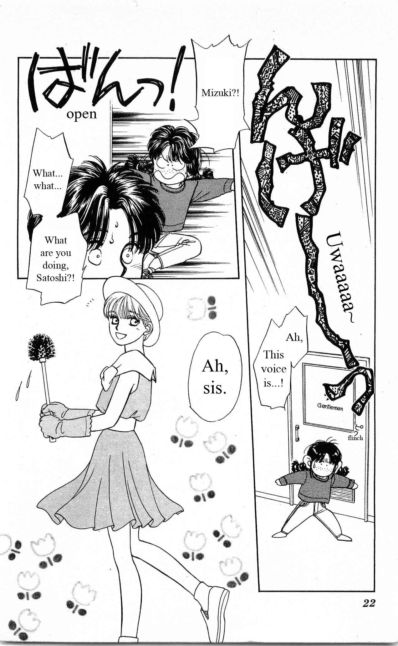 Page 22 Chapter 20 Hajime-chan is No. 1!