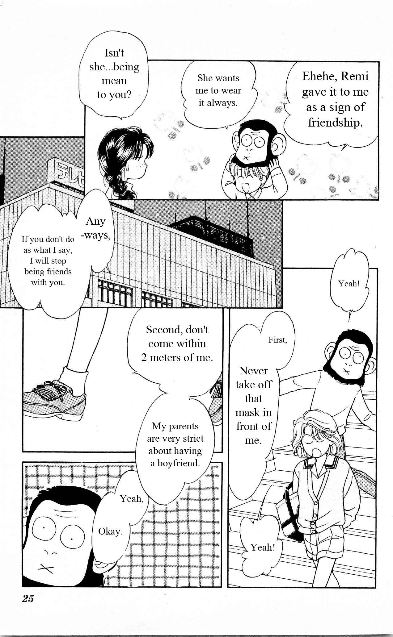 Page 25 Chapter 20 Hajime-chan is No. 1!