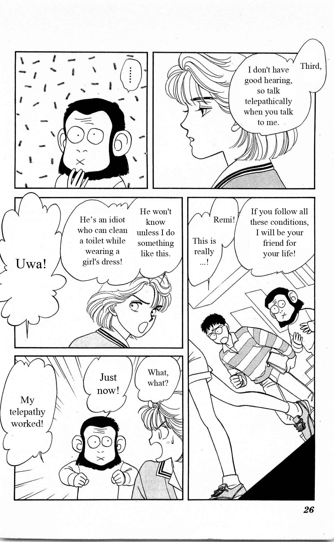 Page 26 Chapter 20 Hajime-chan is No. 1!