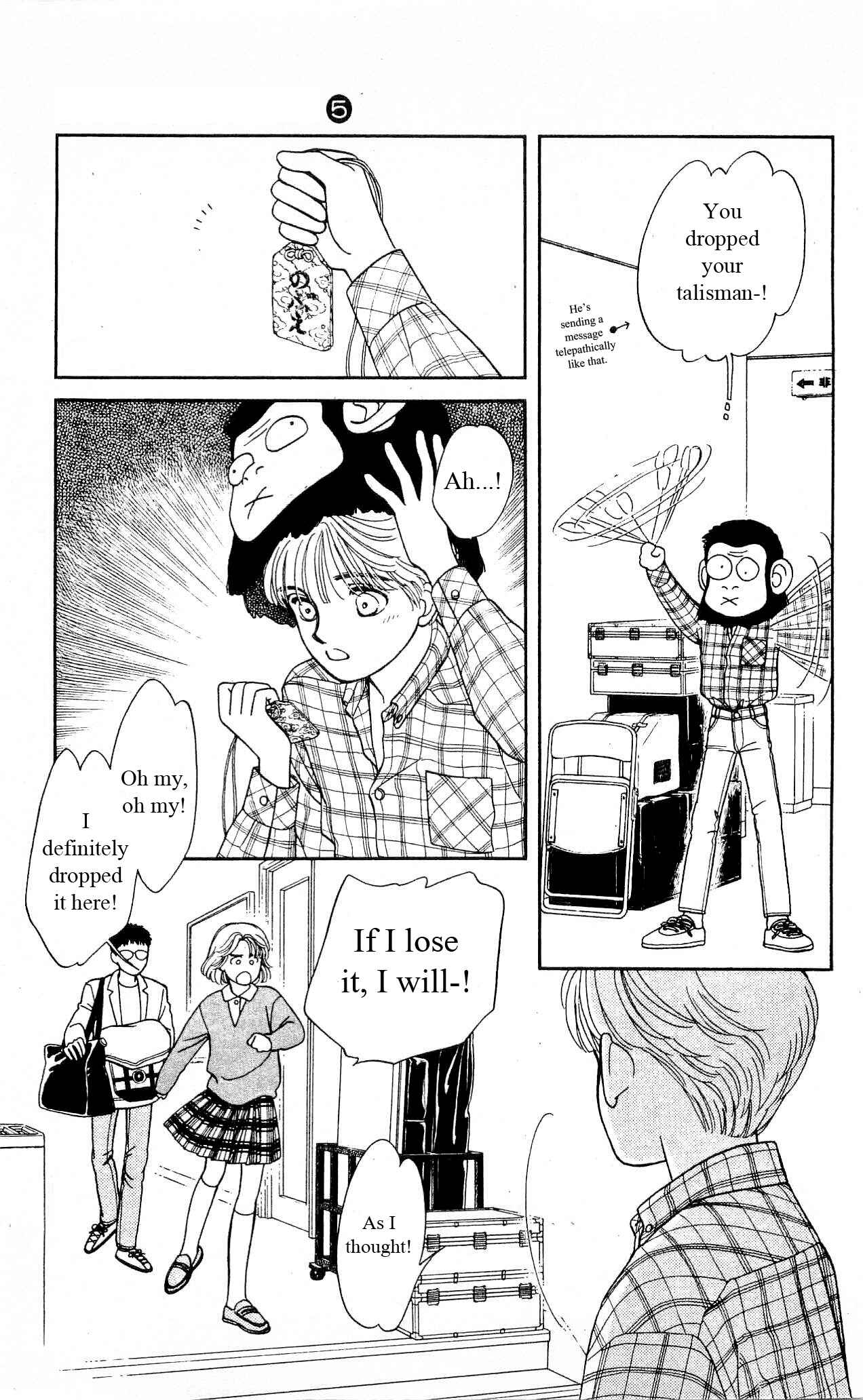 Page 29 Chapter 20 Hajime-chan is No. 1!