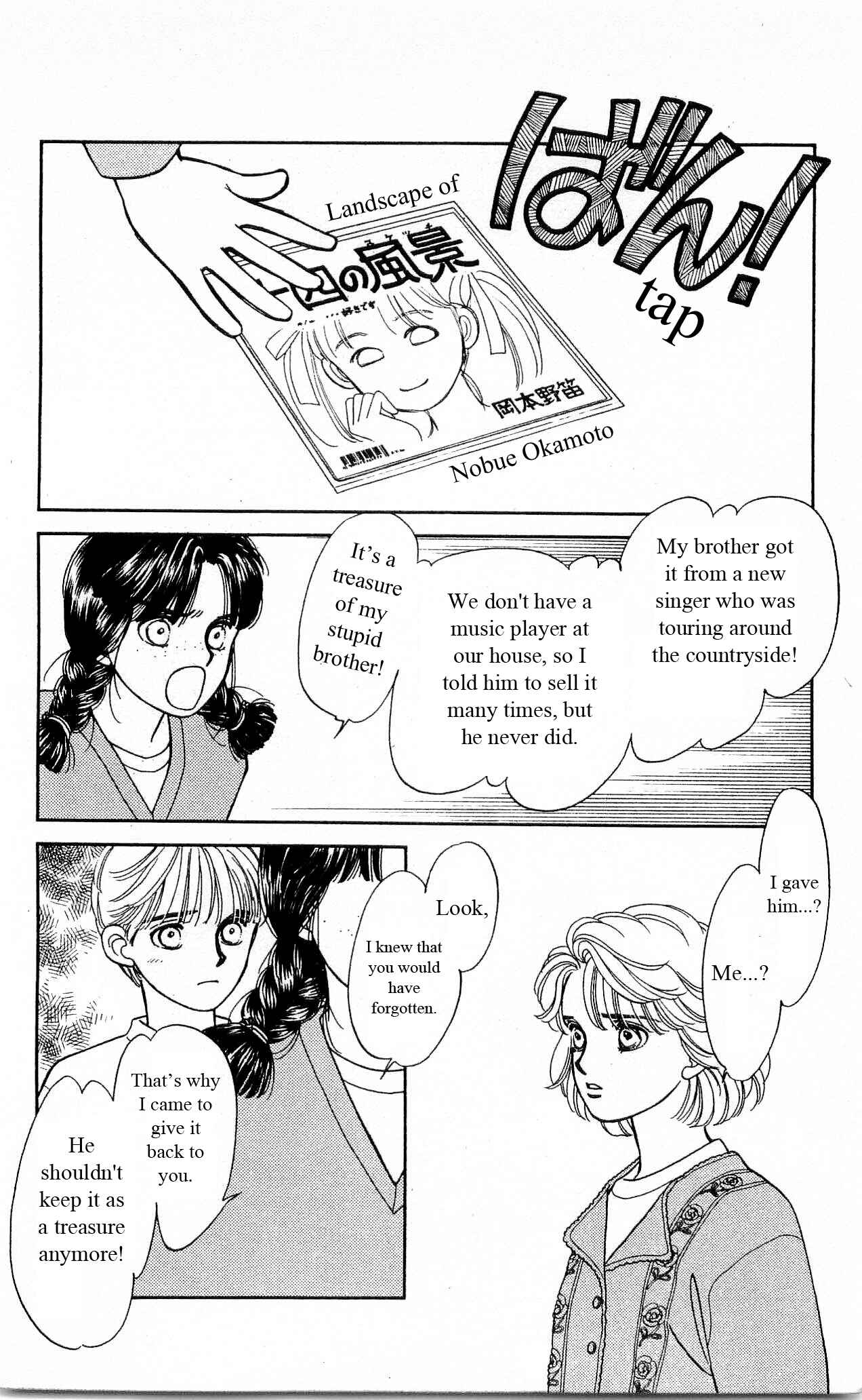 Page 36 Chapter 20 Hajime-chan is No. 1!