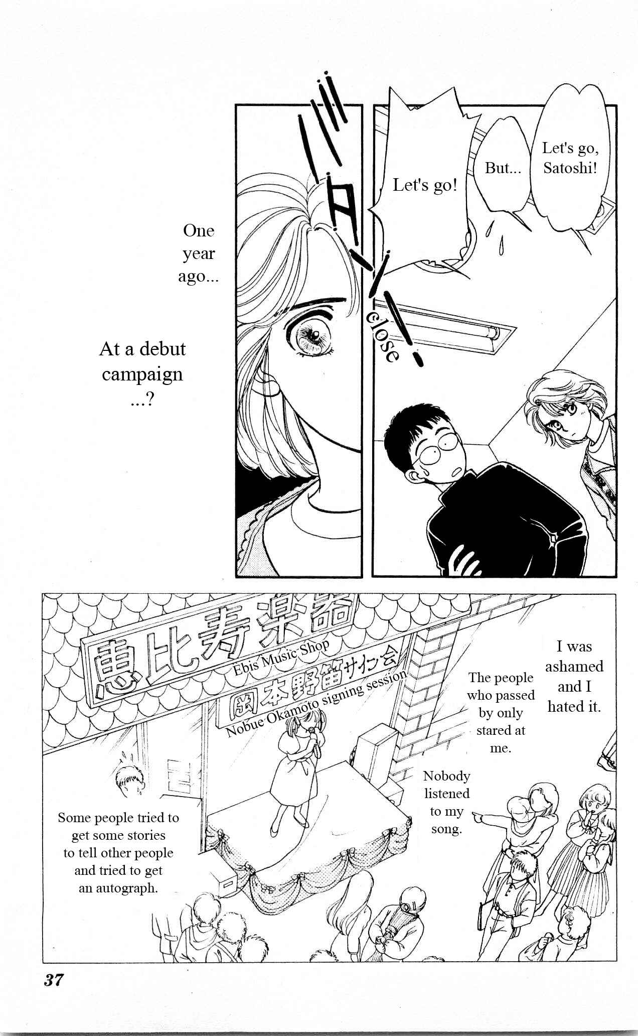 Page 37 Chapter 20 Hajime-chan is No. 1!