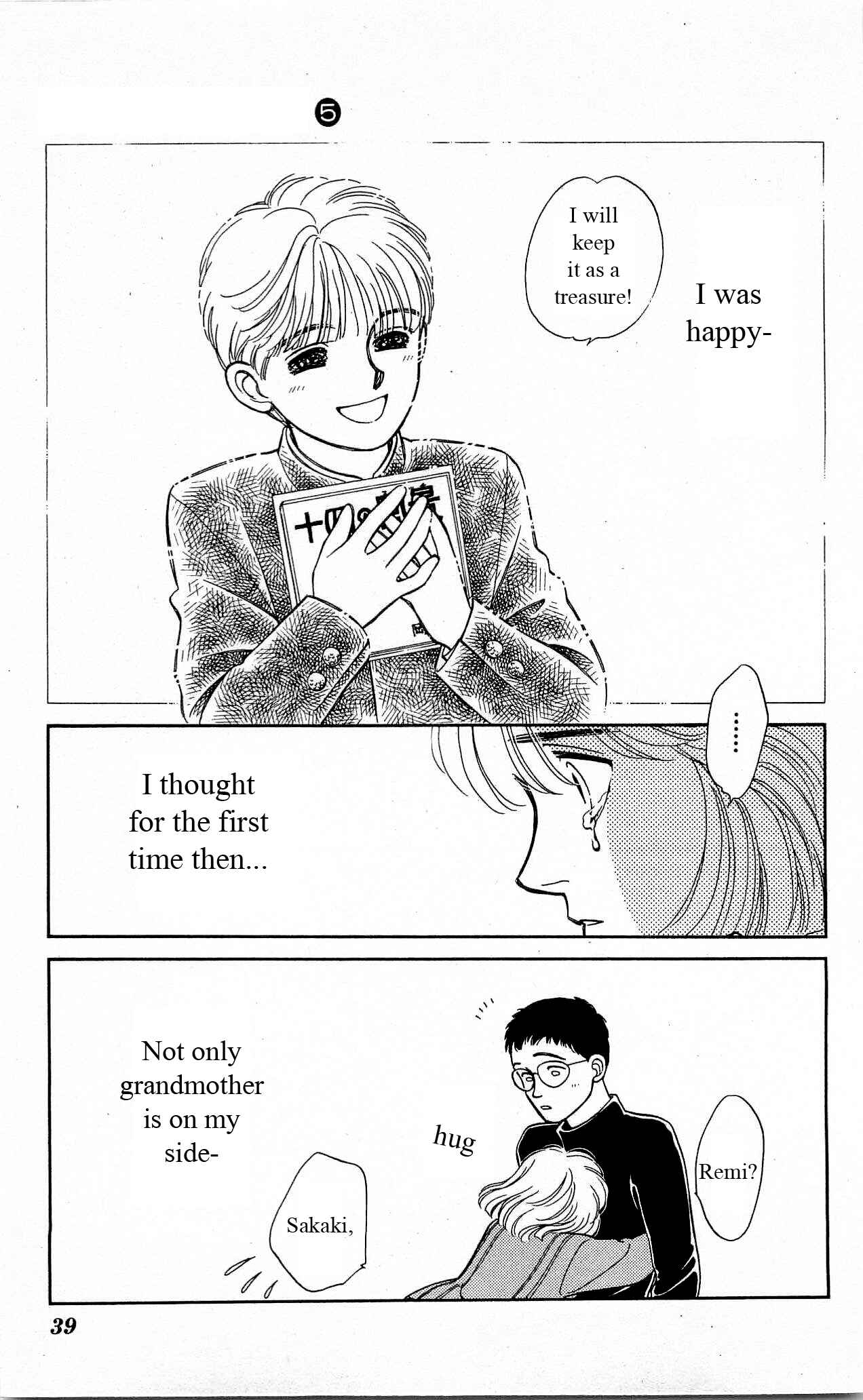 Page 39 Chapter 20 Hajime-chan is No. 1!