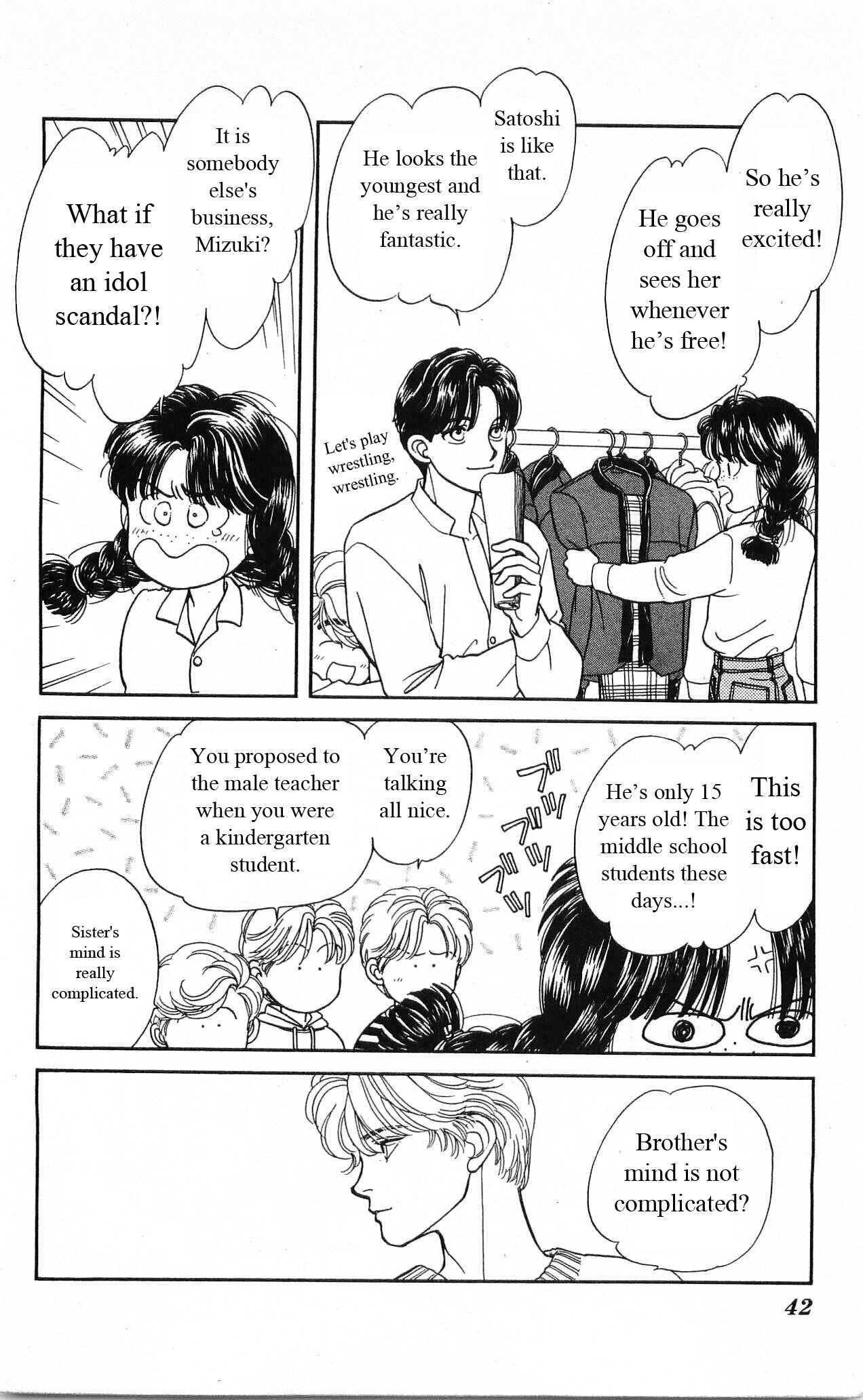 Page 42 Chapter 20 Hajime-chan is No. 1!