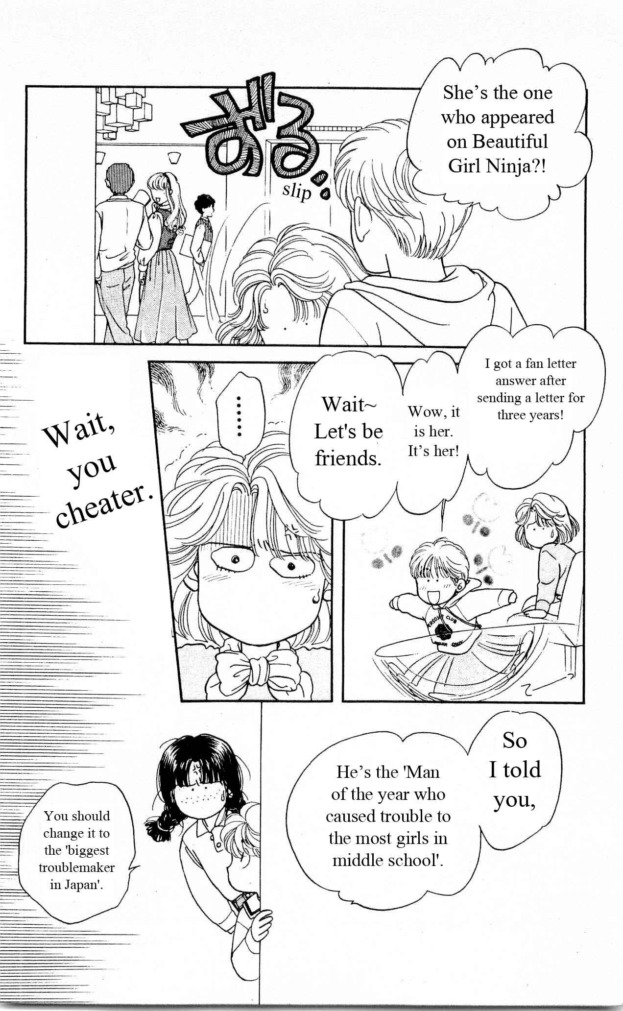 Page 44 Chapter 20 Hajime-chan is No. 1!