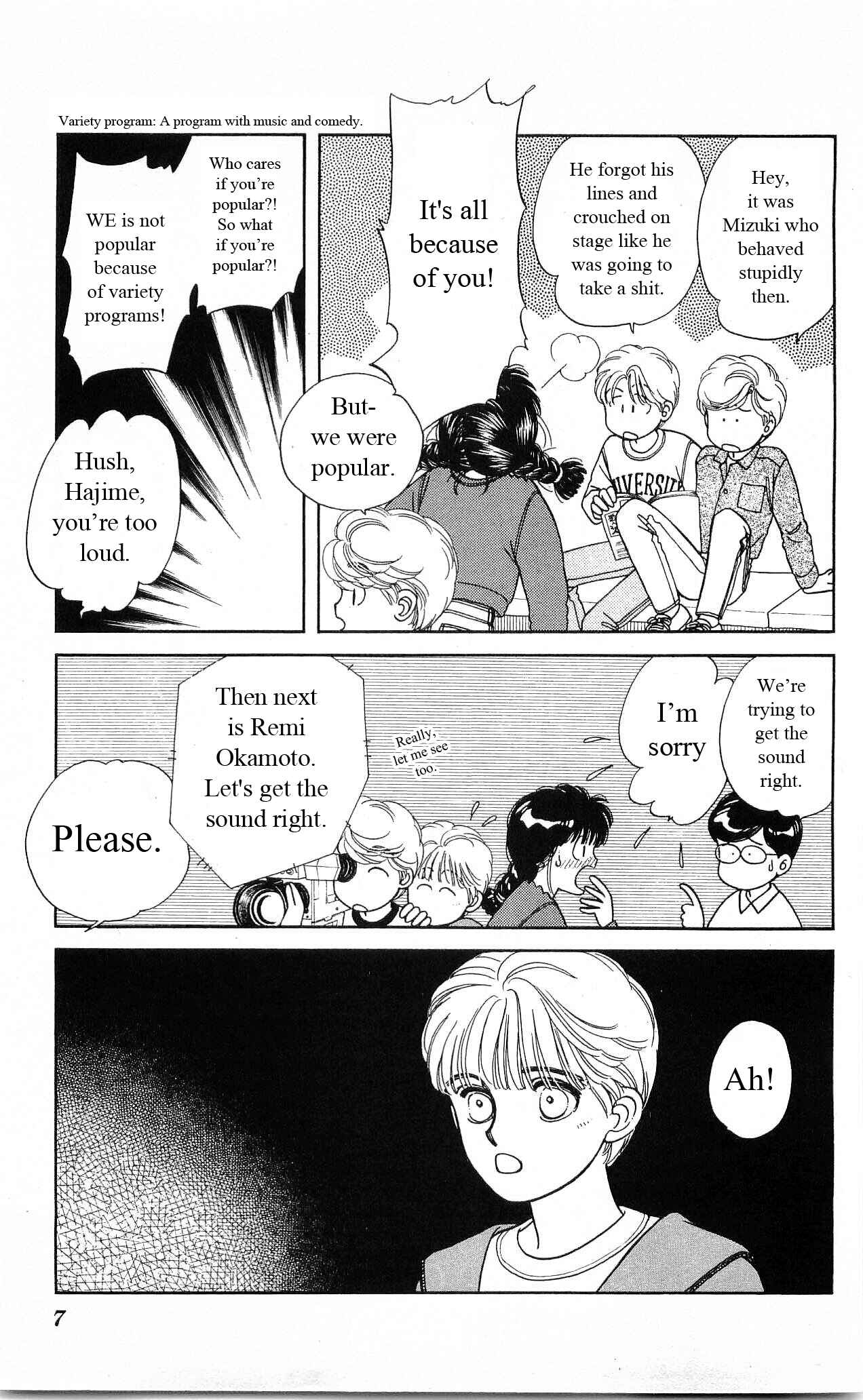 Page 7 Chapter 20 Hajime-chan is No. 1!