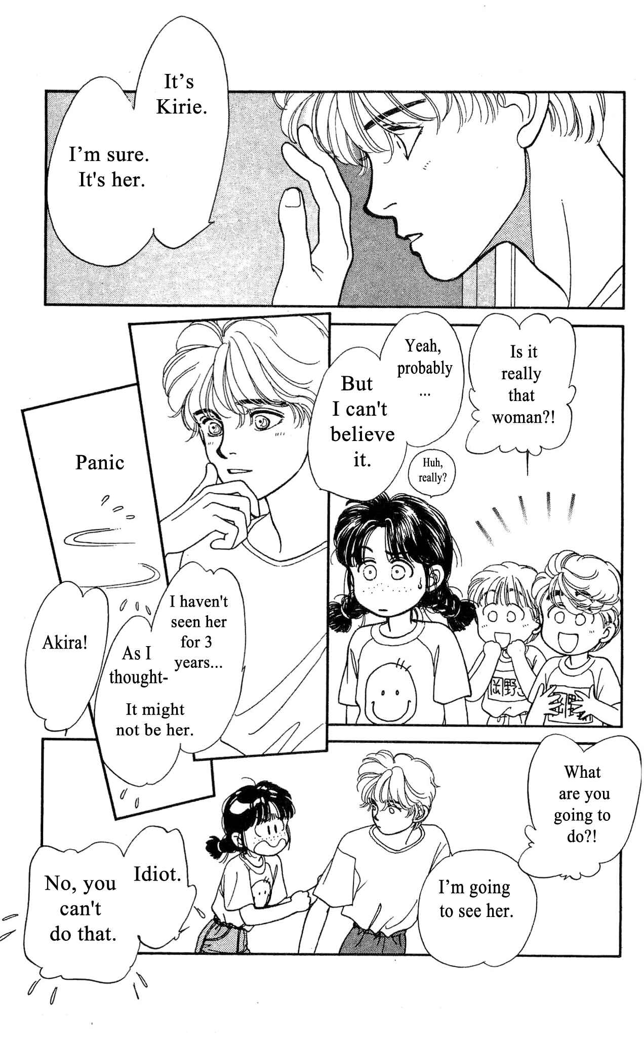 Page 18 Chapter 39 Hajime-chan is No. 1!