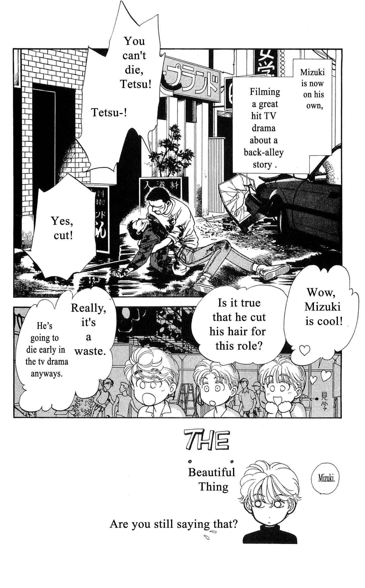Page 3 Chapter 39 Hajime-chan is No. 1!