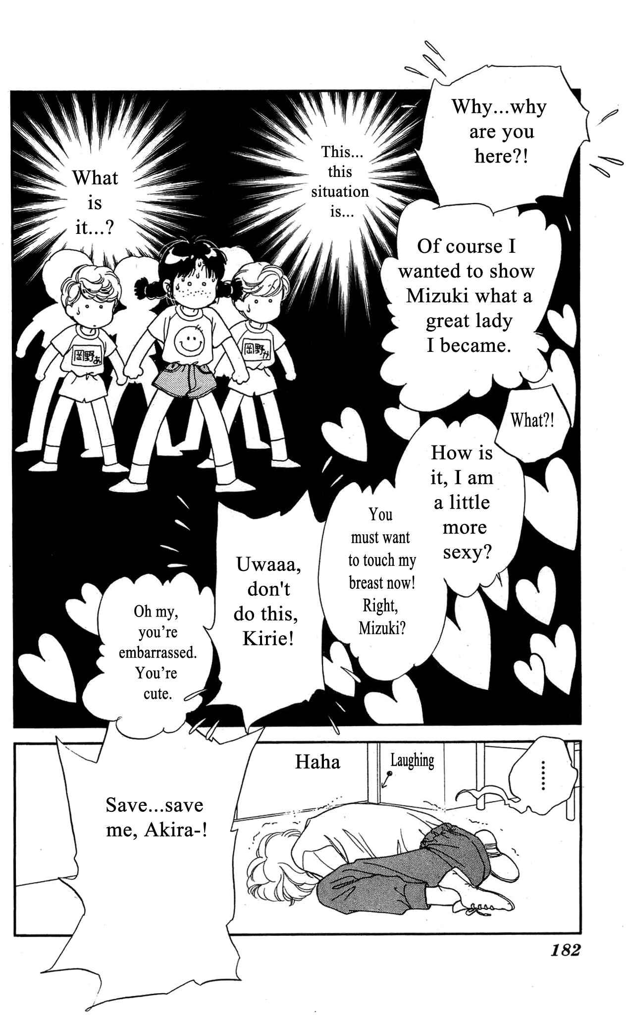 Page 31 Chapter 39 Hajime-chan is No. 1!