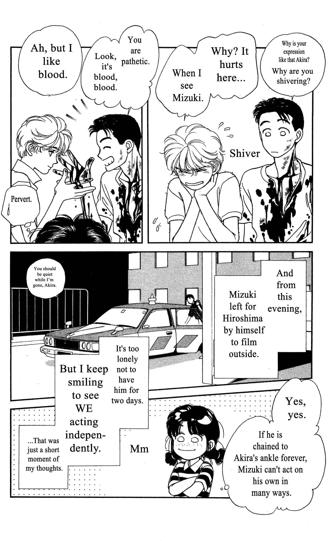 Page 5 Chapter 39 Hajime-chan is No. 1!