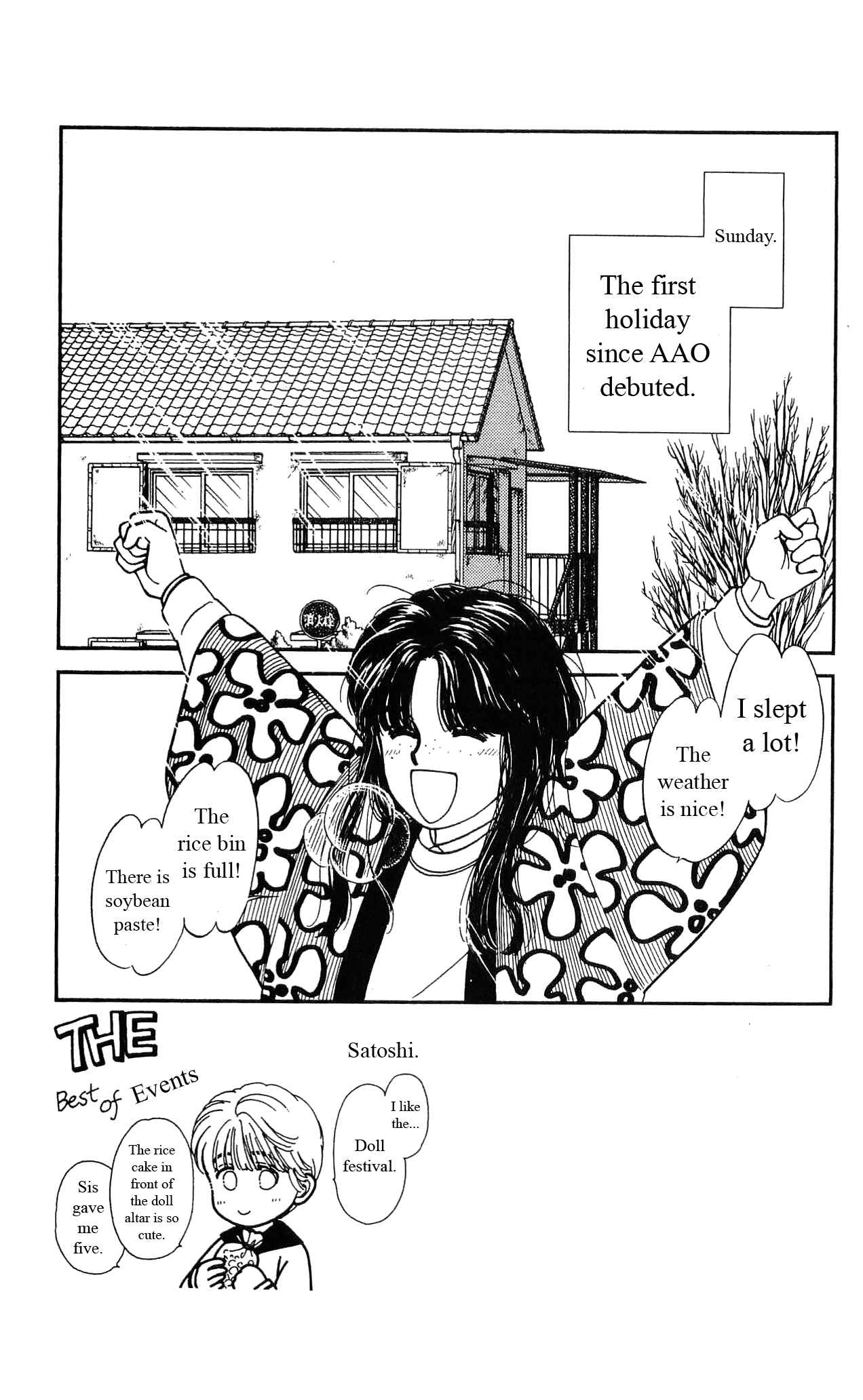 Page 1 Chapter 13 Hajime-chan is No. 1!