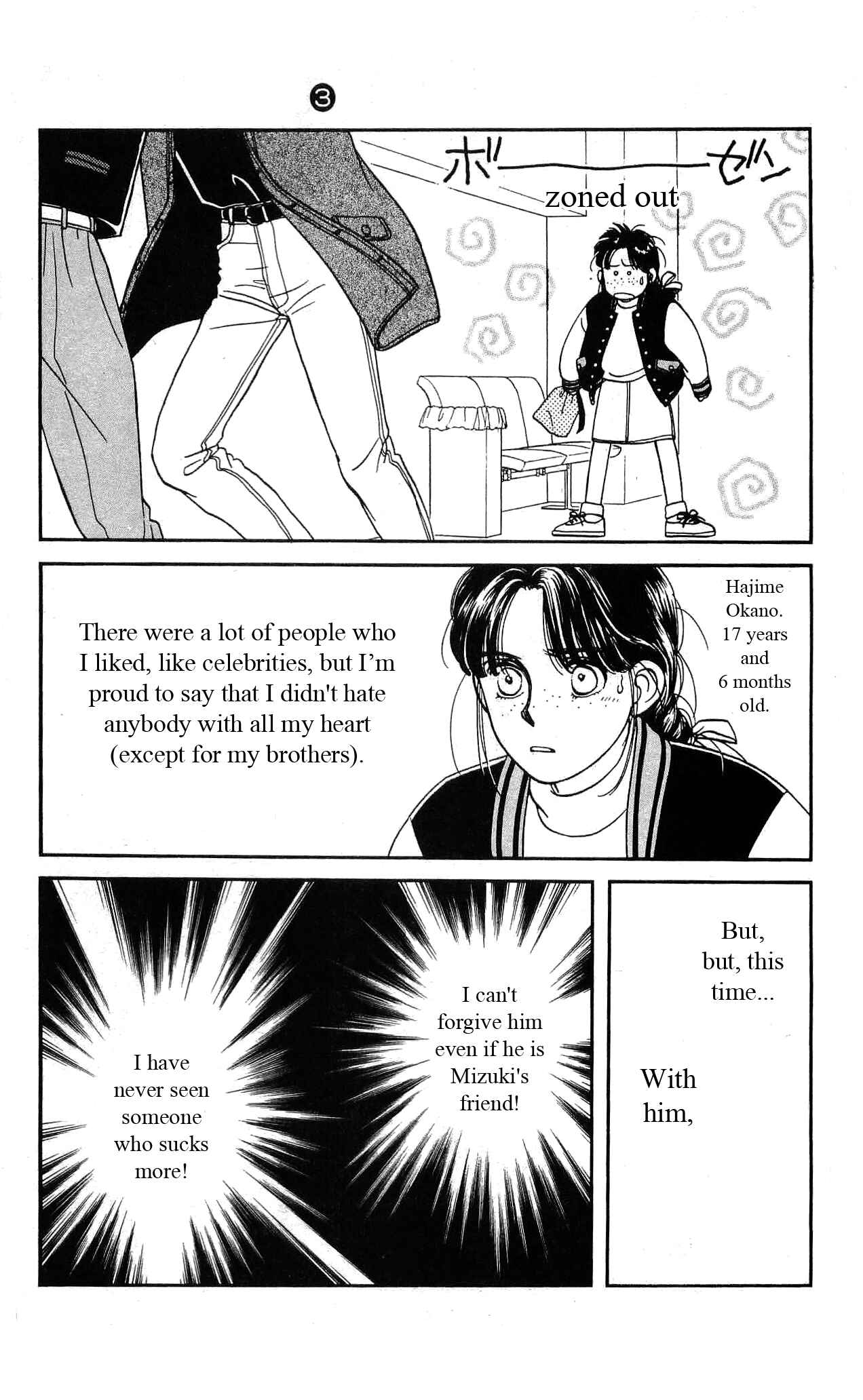 Page 17 Chapter 13 Hajime-chan is No. 1!