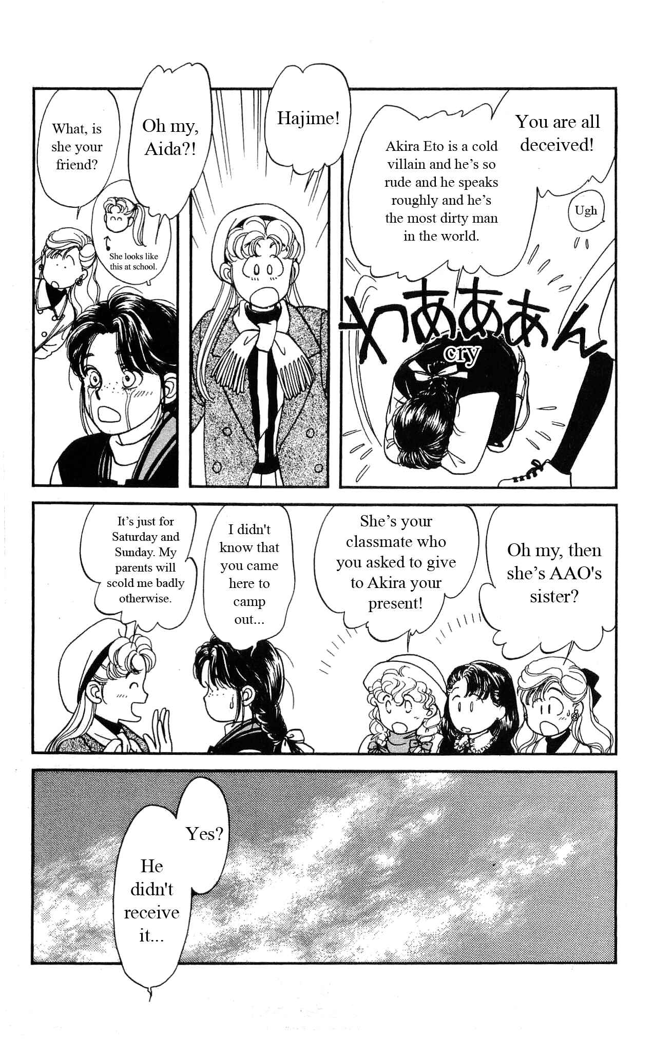 Page 19 Chapter 13 Hajime-chan is No. 1!