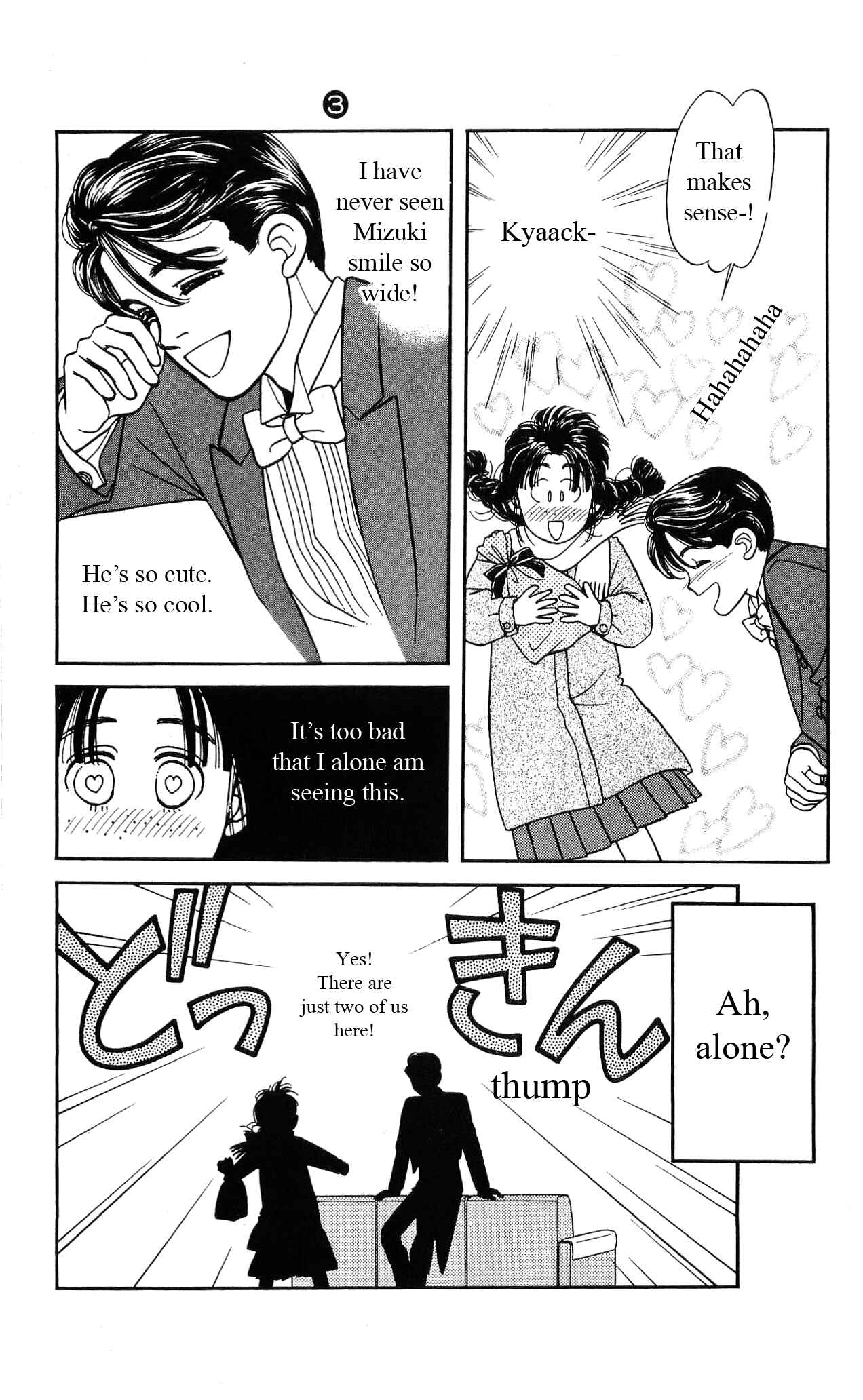 Page 31 Chapter 13 Hajime-chan is No. 1!