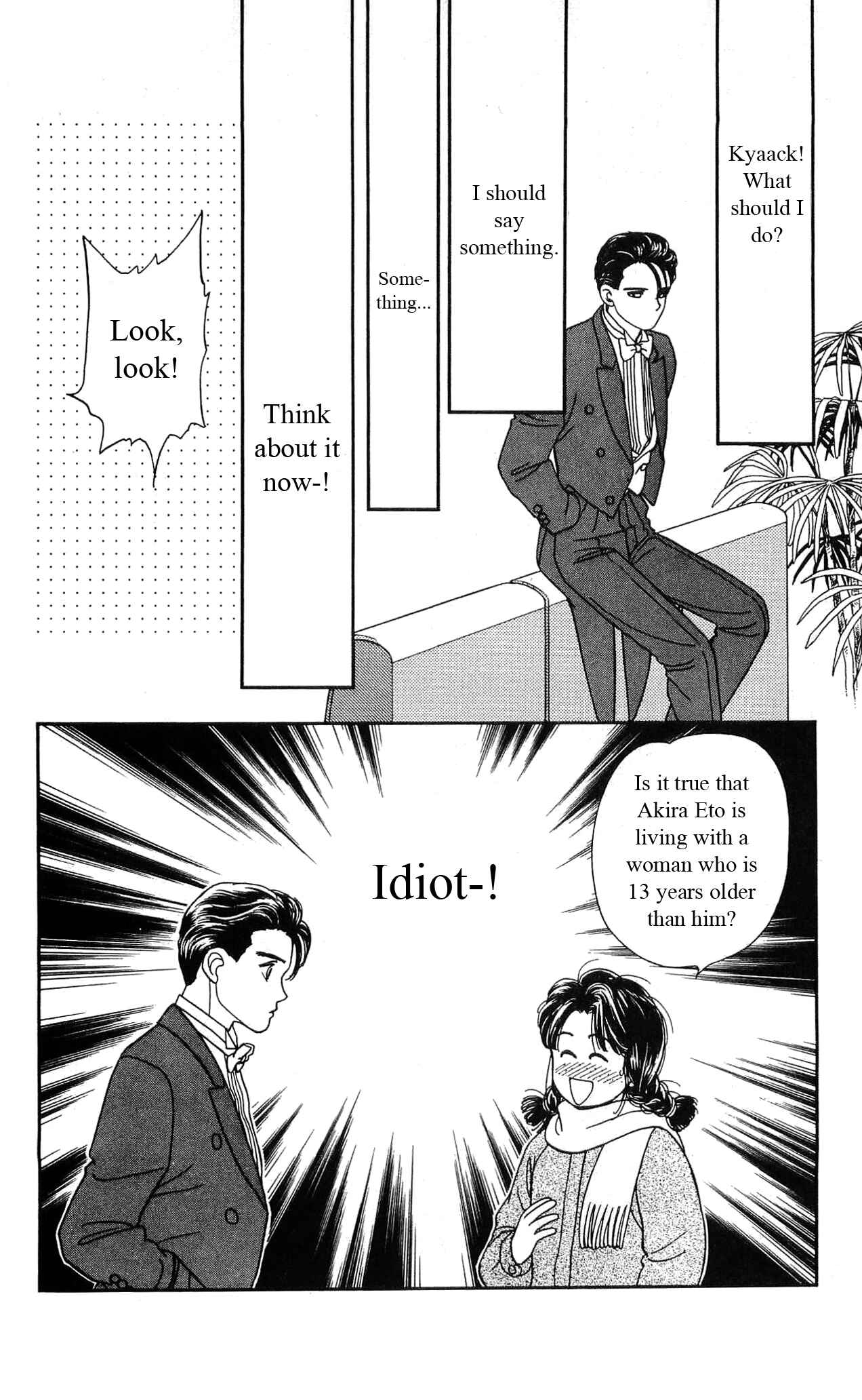 Page 32 Chapter 13 Hajime-chan is No. 1!