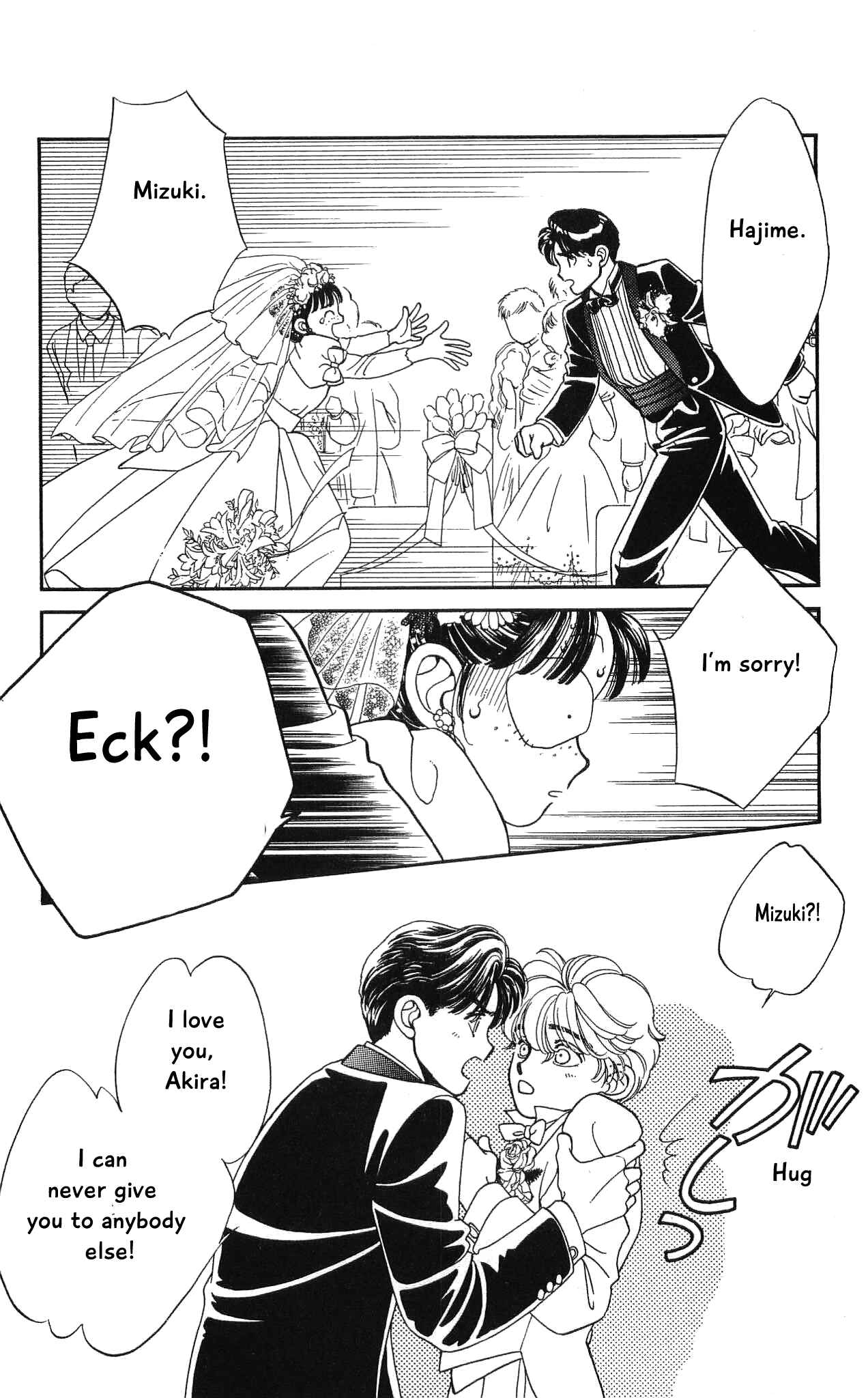 Page 10 Chapter 55 Hajime-chan is No. 1!