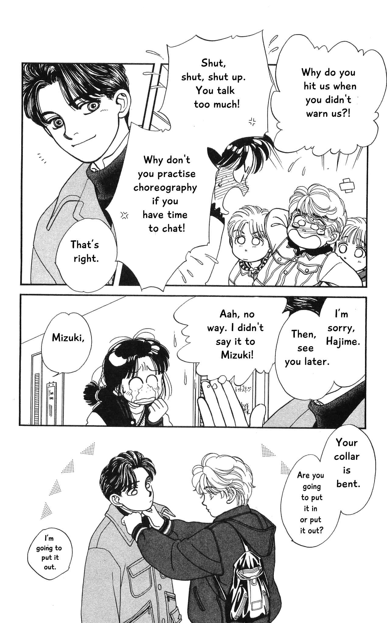 Page 18 Chapter 55 Hajime-chan is No. 1!