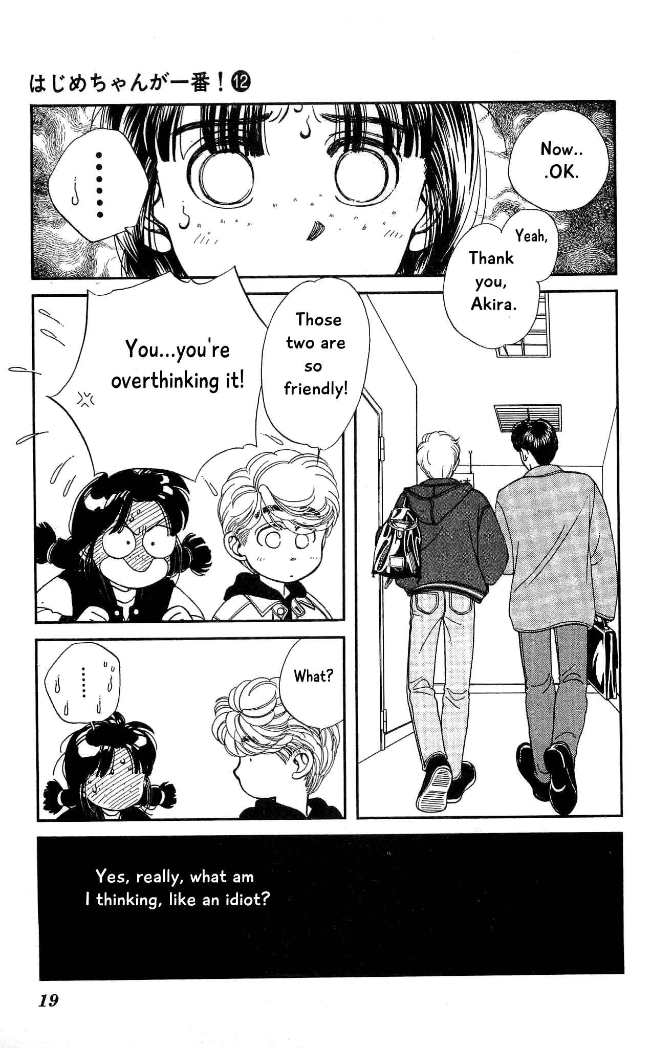 Page 19 Chapter 55 Hajime-chan is No. 1!
