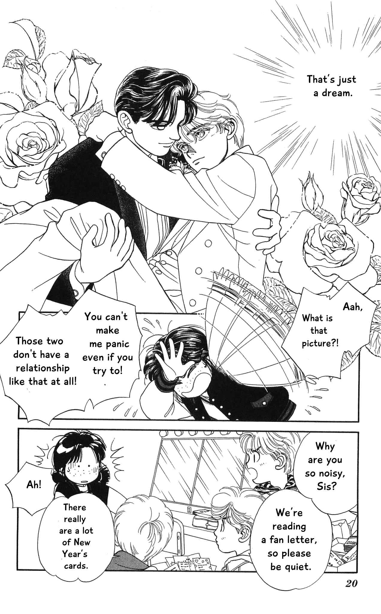 Page 20 Chapter 55 Hajime-chan is No. 1!