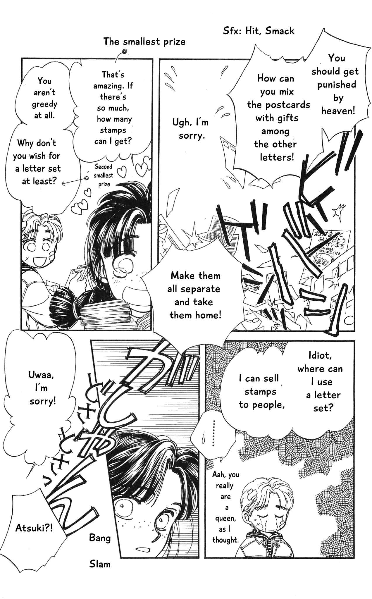 Page 21 Chapter 55 Hajime-chan is No. 1!