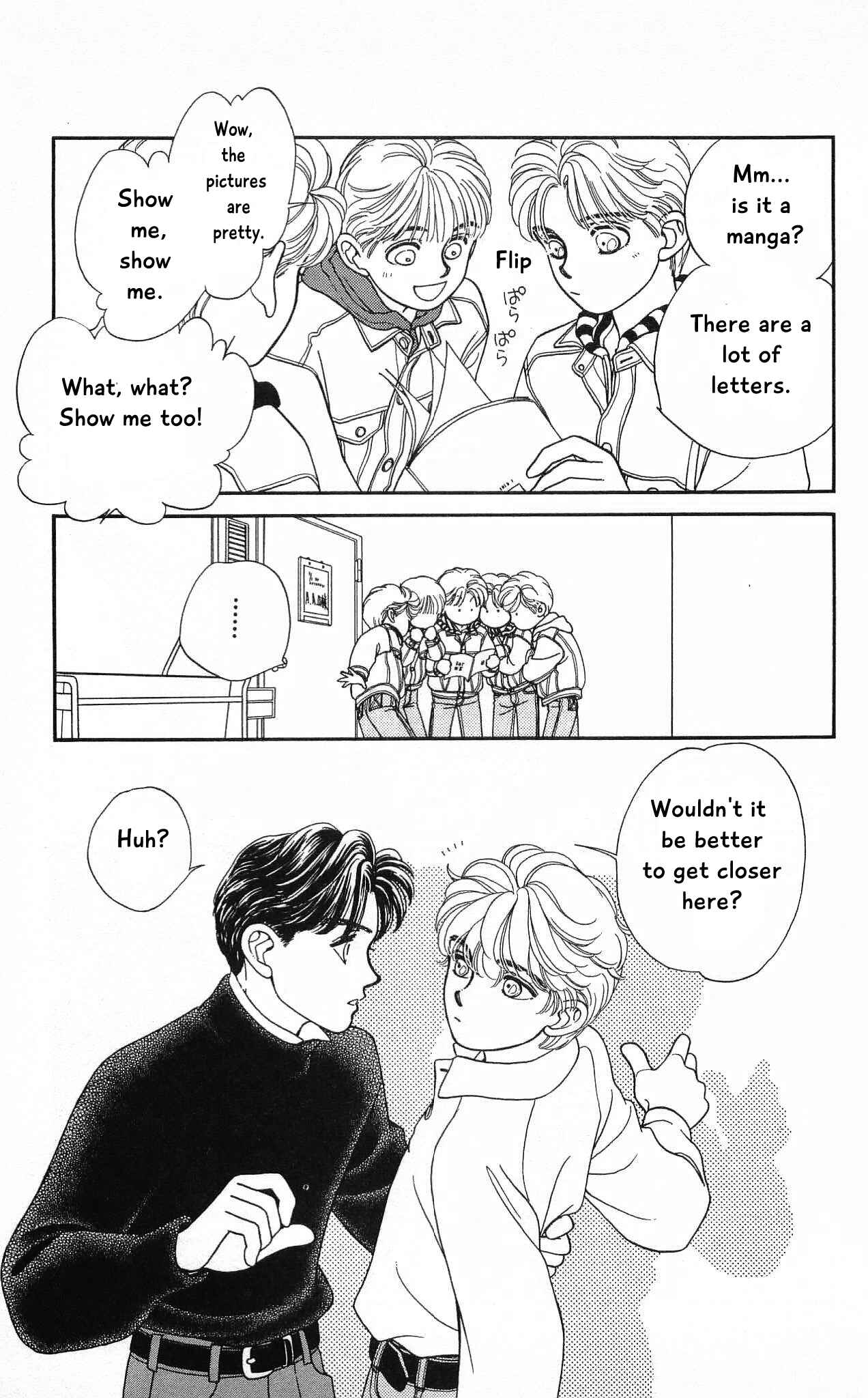 Page 23 Chapter 55 Hajime-chan is No. 1!
