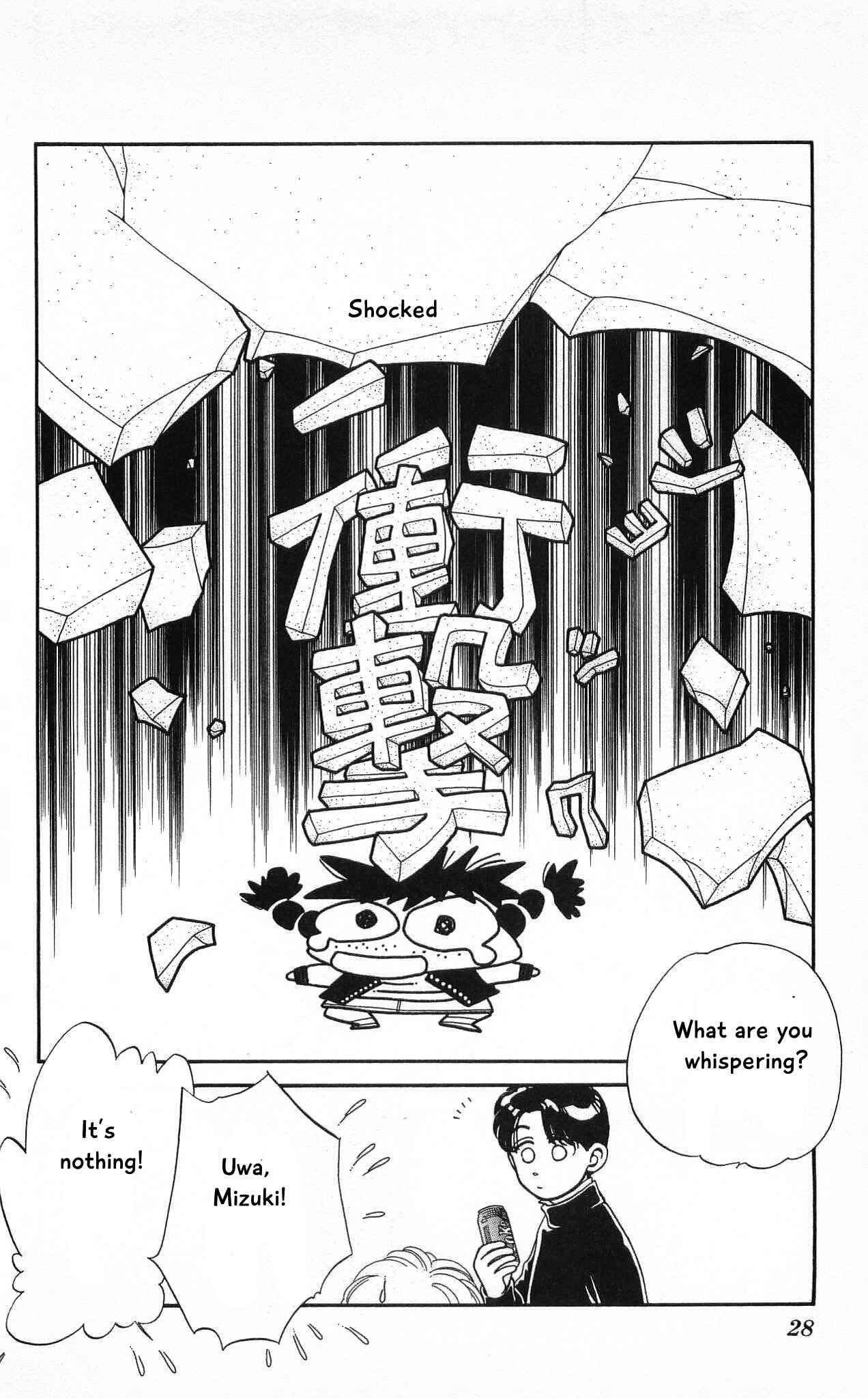 Page 28 Chapter 55 Hajime-chan is No. 1!
