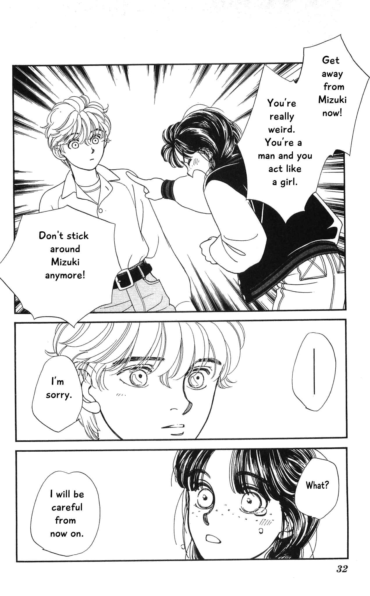 Page 32 Chapter 55 Hajime-chan is No. 1!