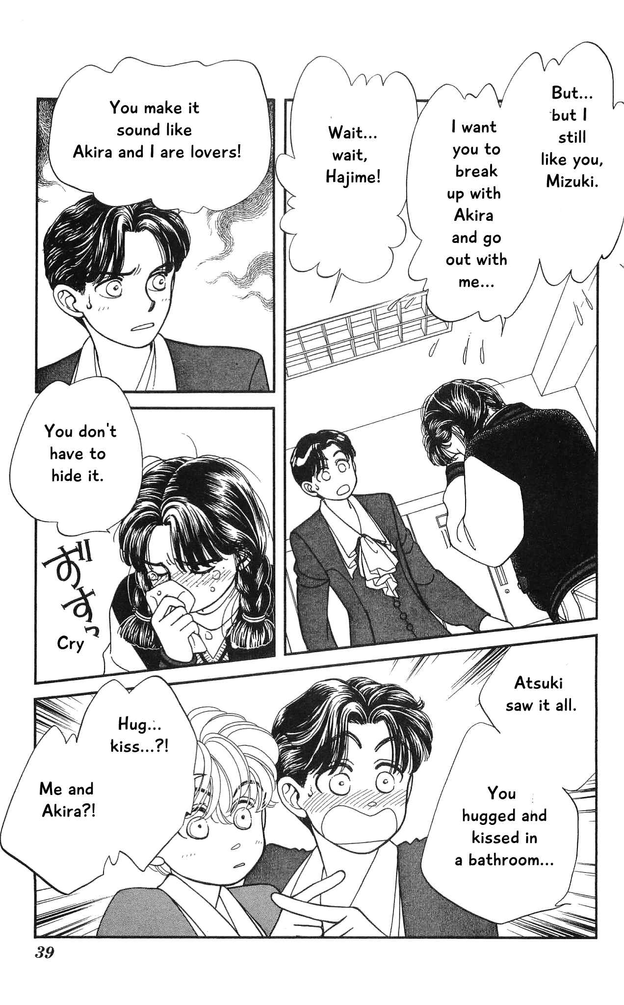 Page 39 Chapter 55 Hajime-chan is No. 1!
