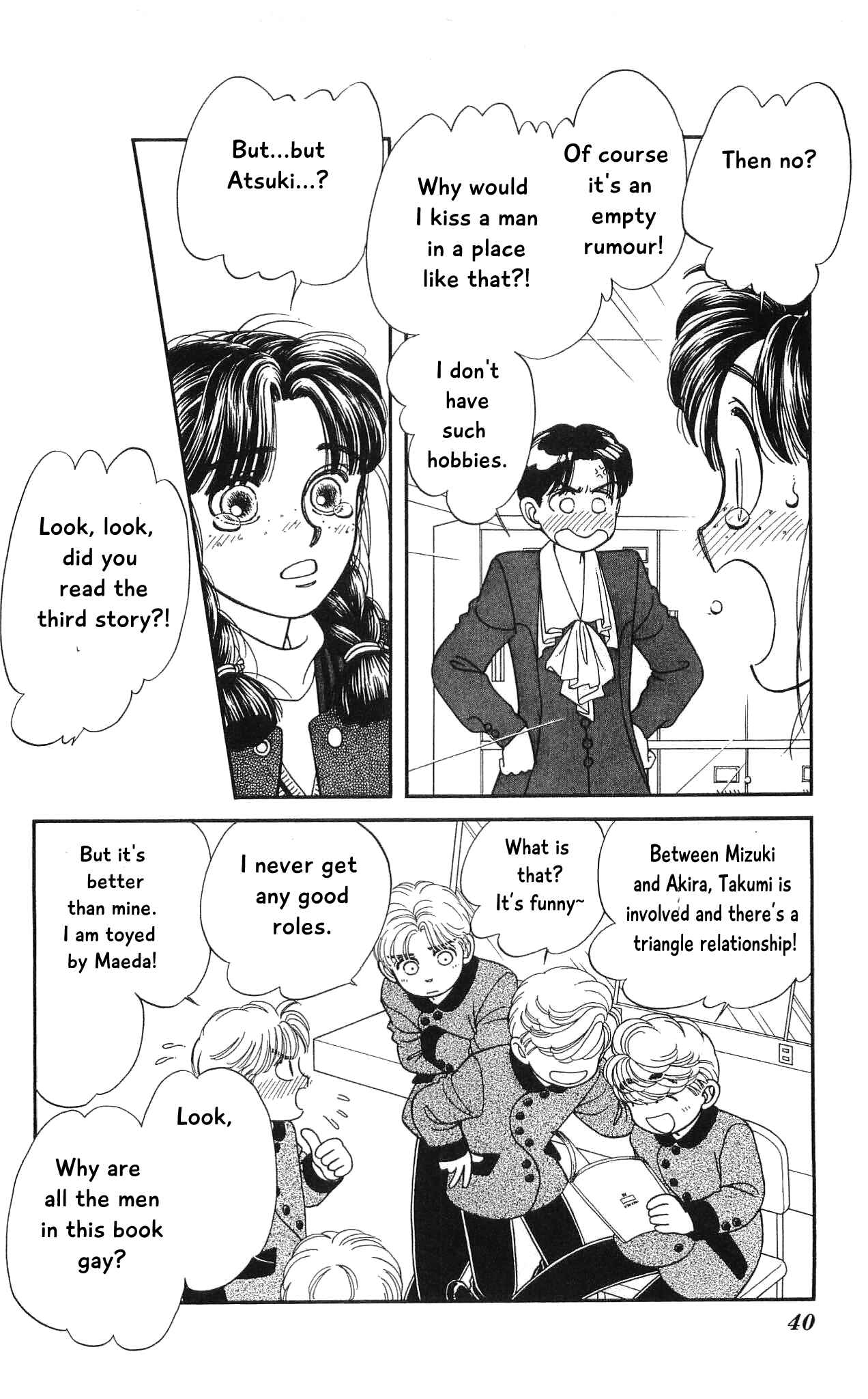 Page 40 Chapter 55 Hajime-chan is No. 1!