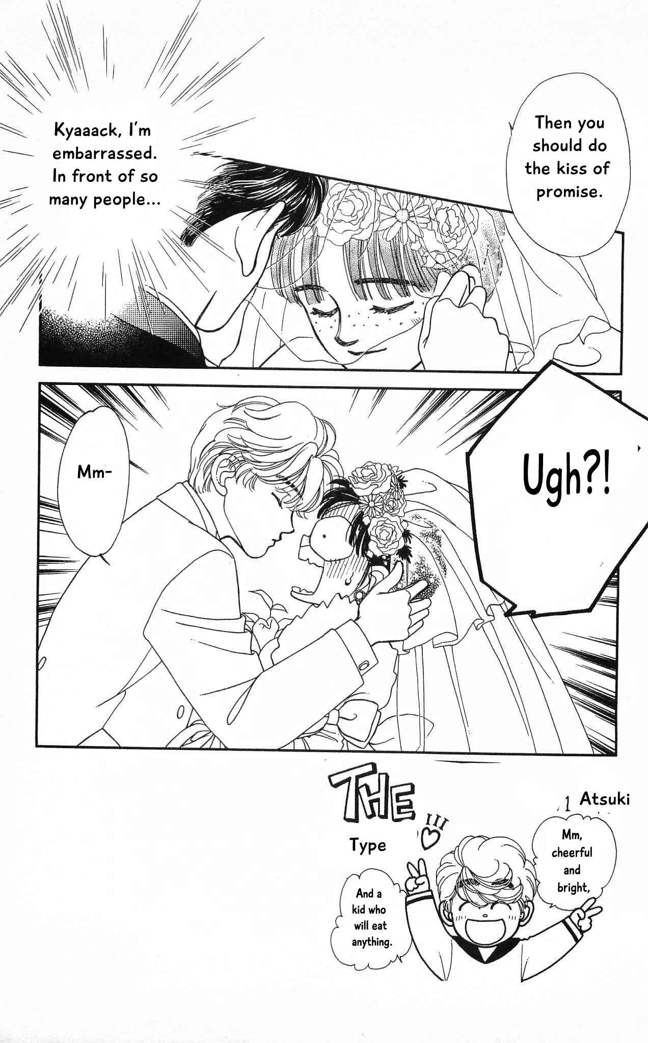 Page 7 Chapter 55 Hajime-chan is No. 1!