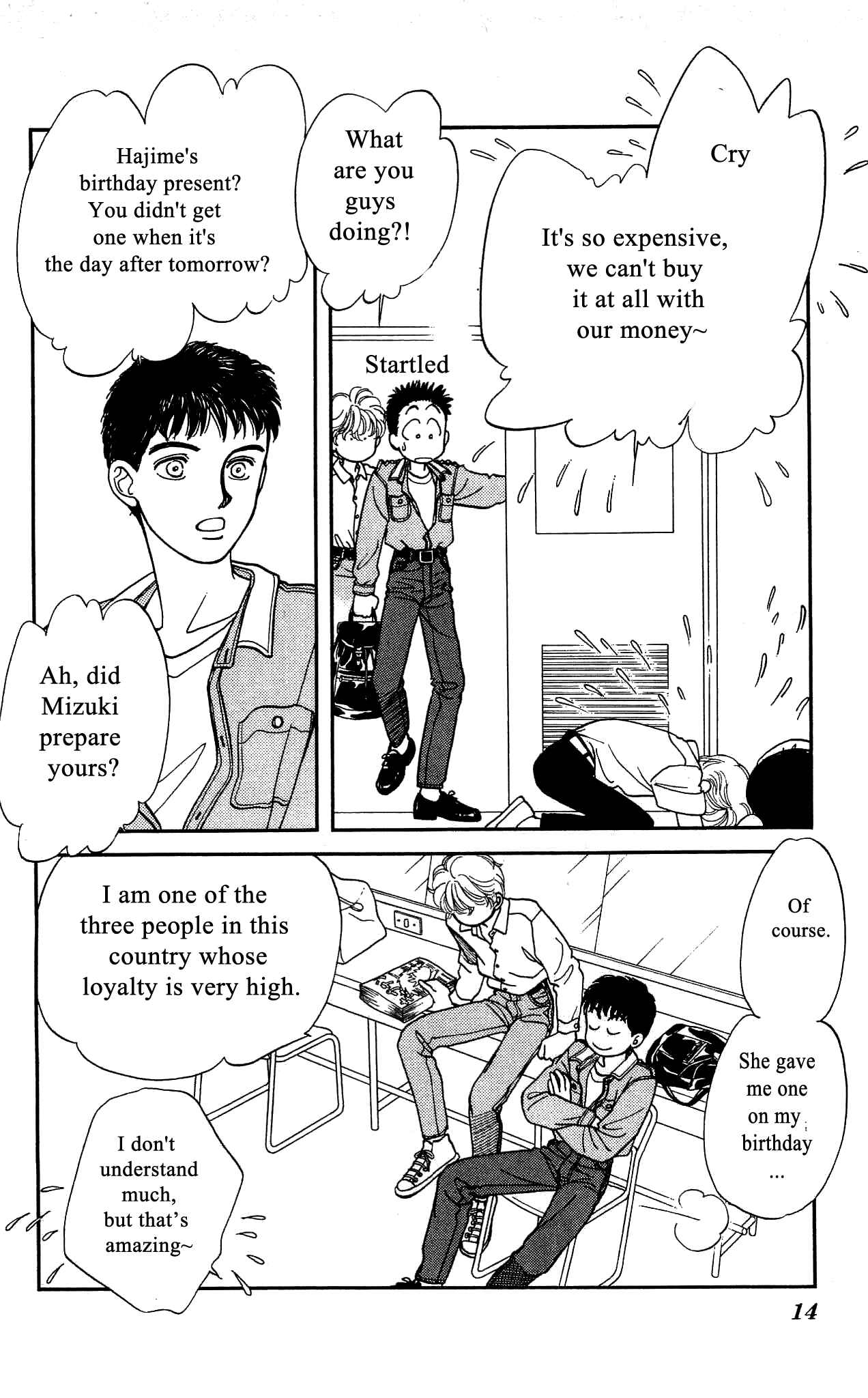 Page 13 Chapter 45 Hajime-chan is No. 1!