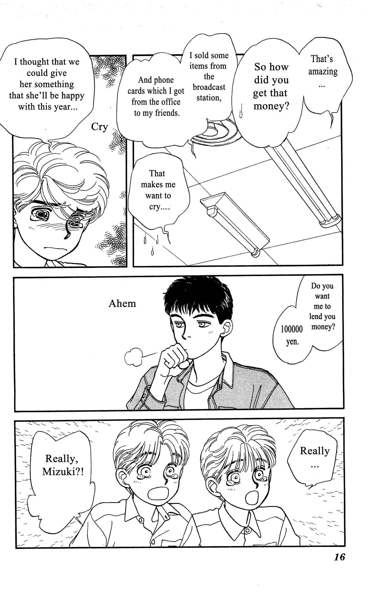 Page 15 Chapter 45 Hajime-chan is No. 1!