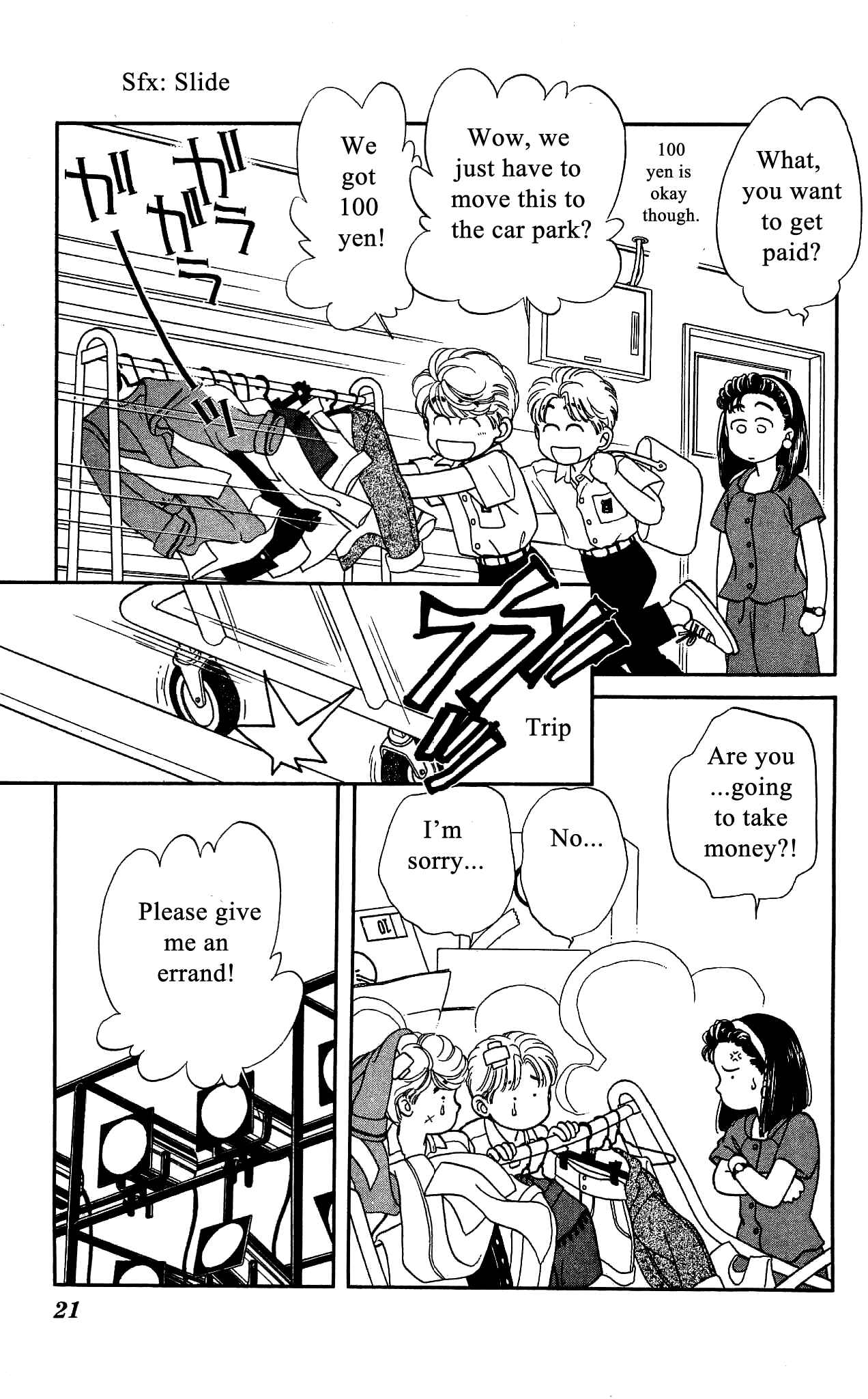 Page 20 Chapter 45 Hajime-chan is No. 1!