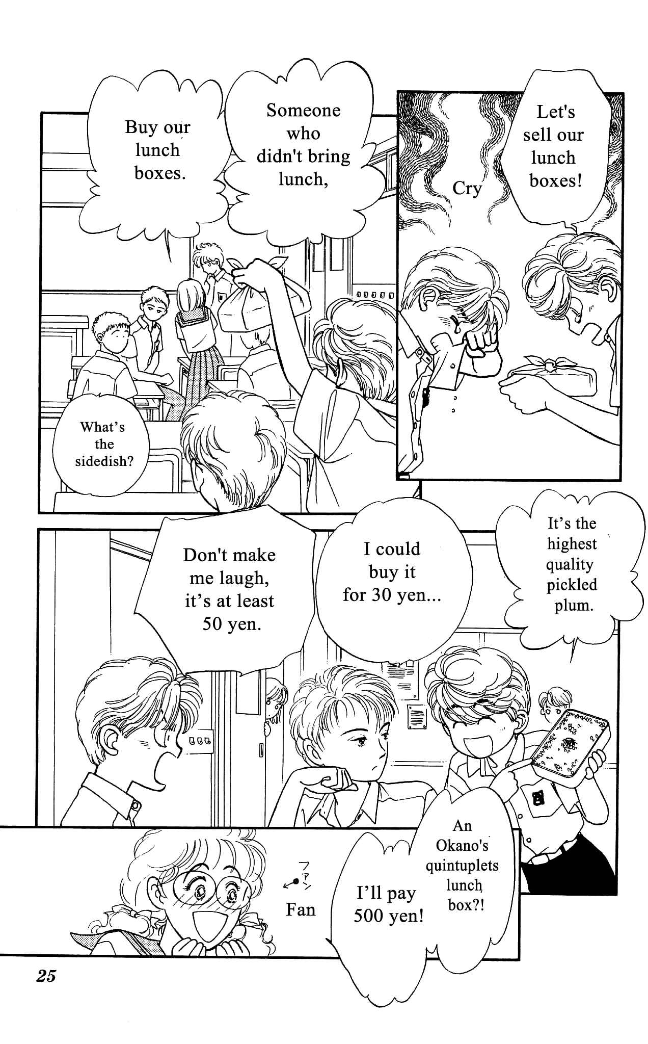 Page 24 Chapter 45 Hajime-chan is No. 1!