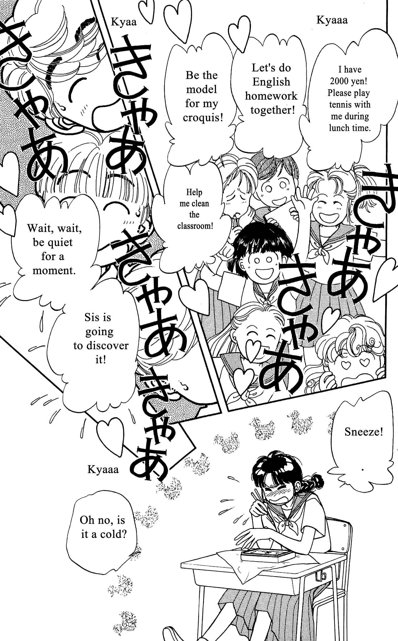 Page 26 Chapter 45 Hajime-chan is No. 1!