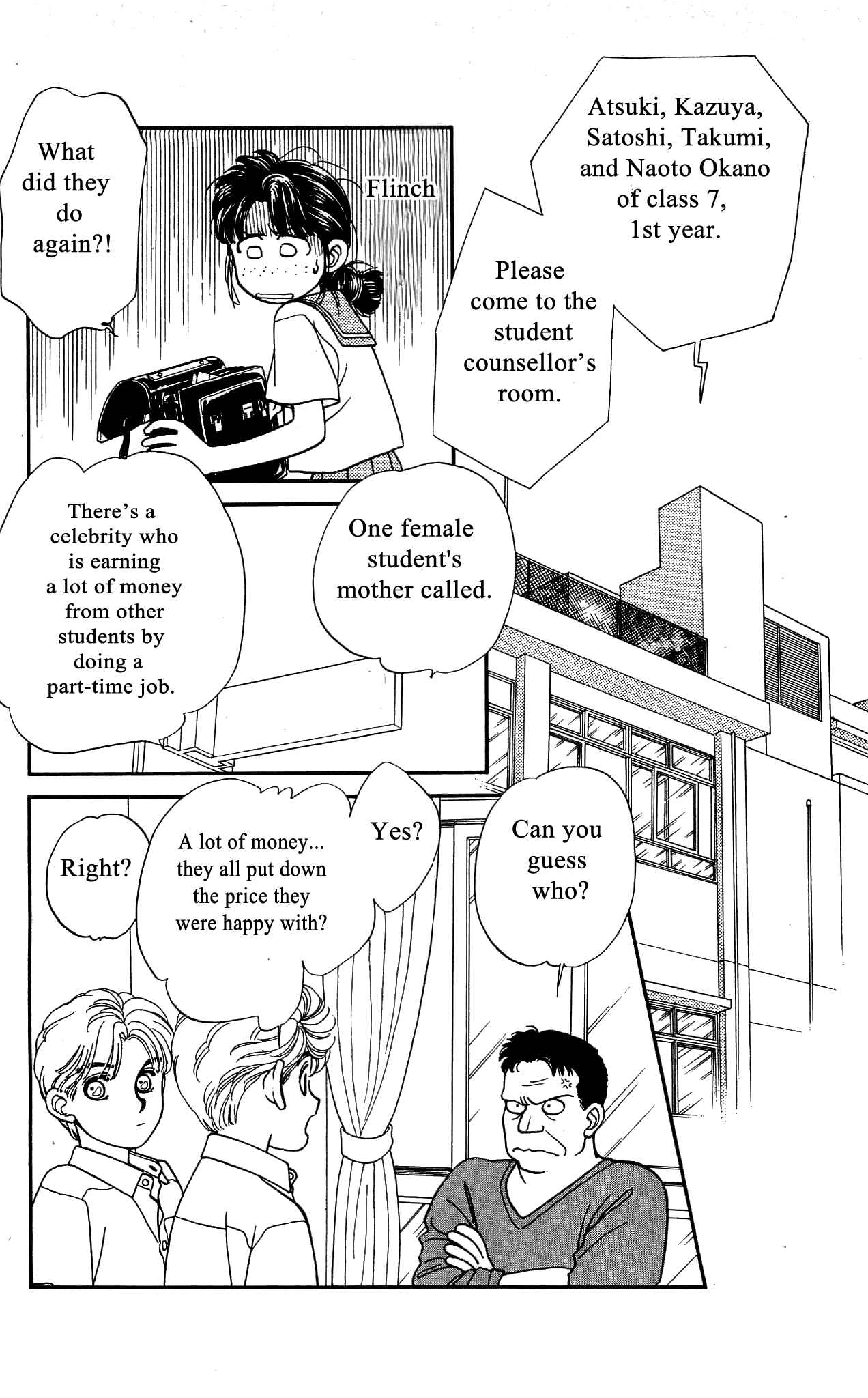 Page 29 Chapter 45 Hajime-chan is No. 1!