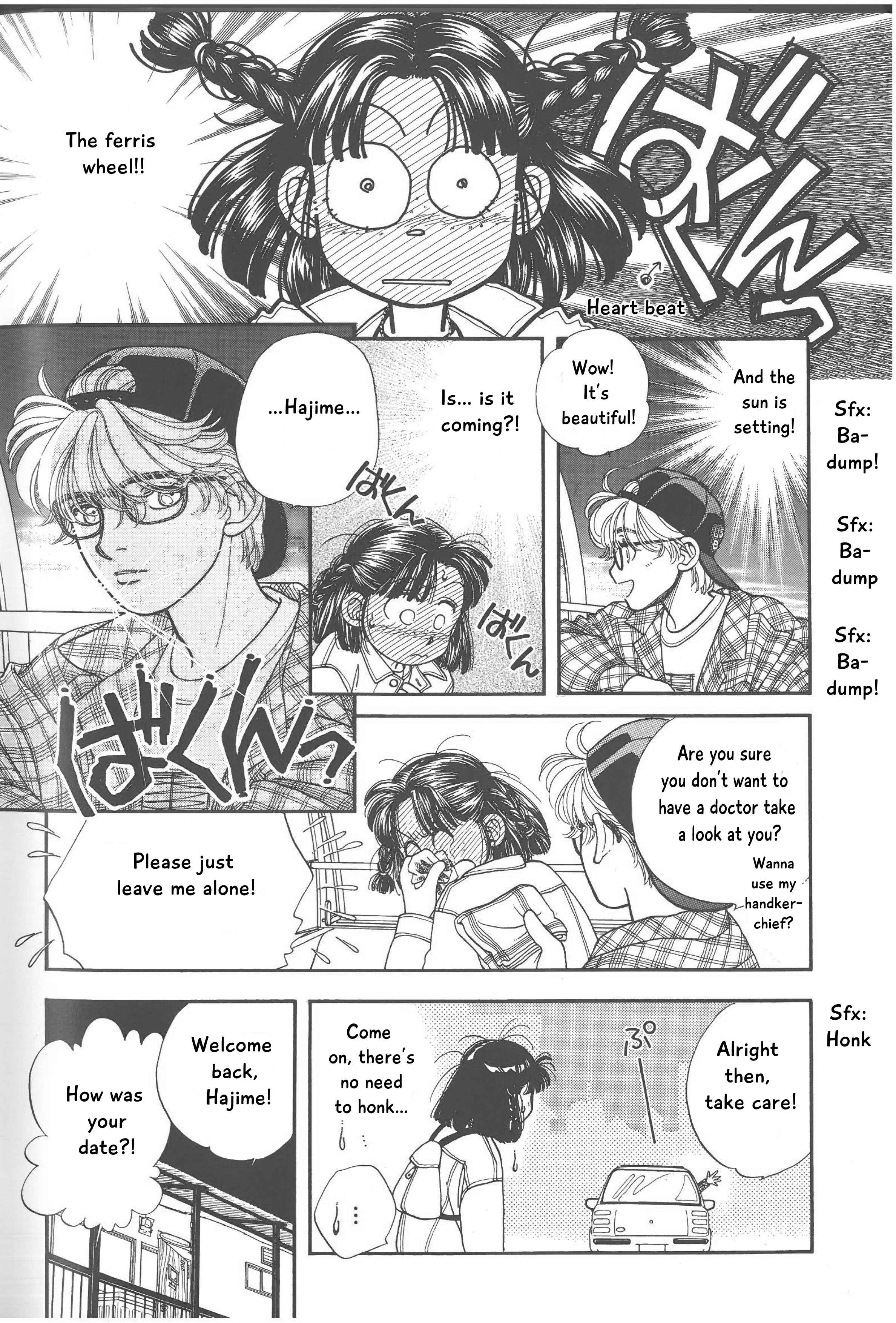 Page 6 Chapter 74.5 Hajime-chan is No. 1!