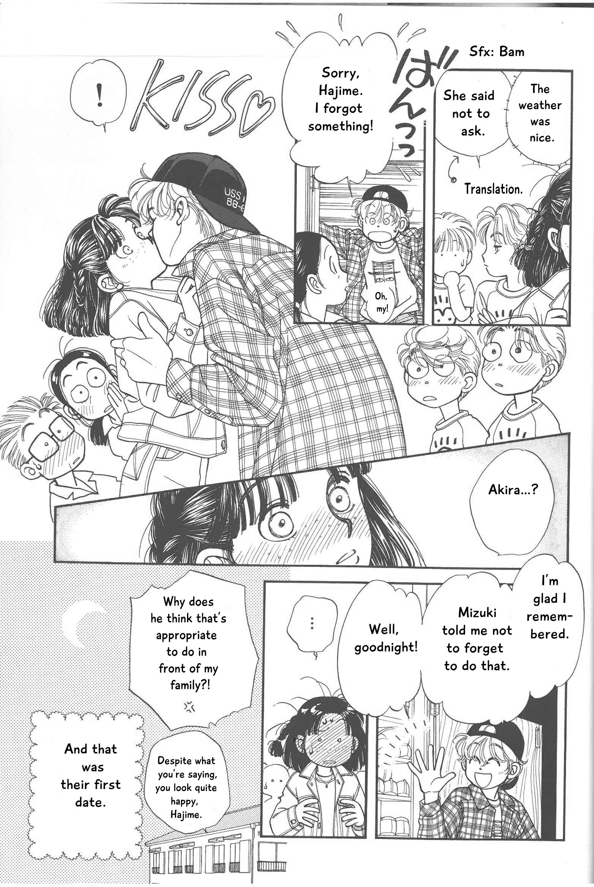 Page 7 Chapter 74.5 Hajime-chan is No. 1!