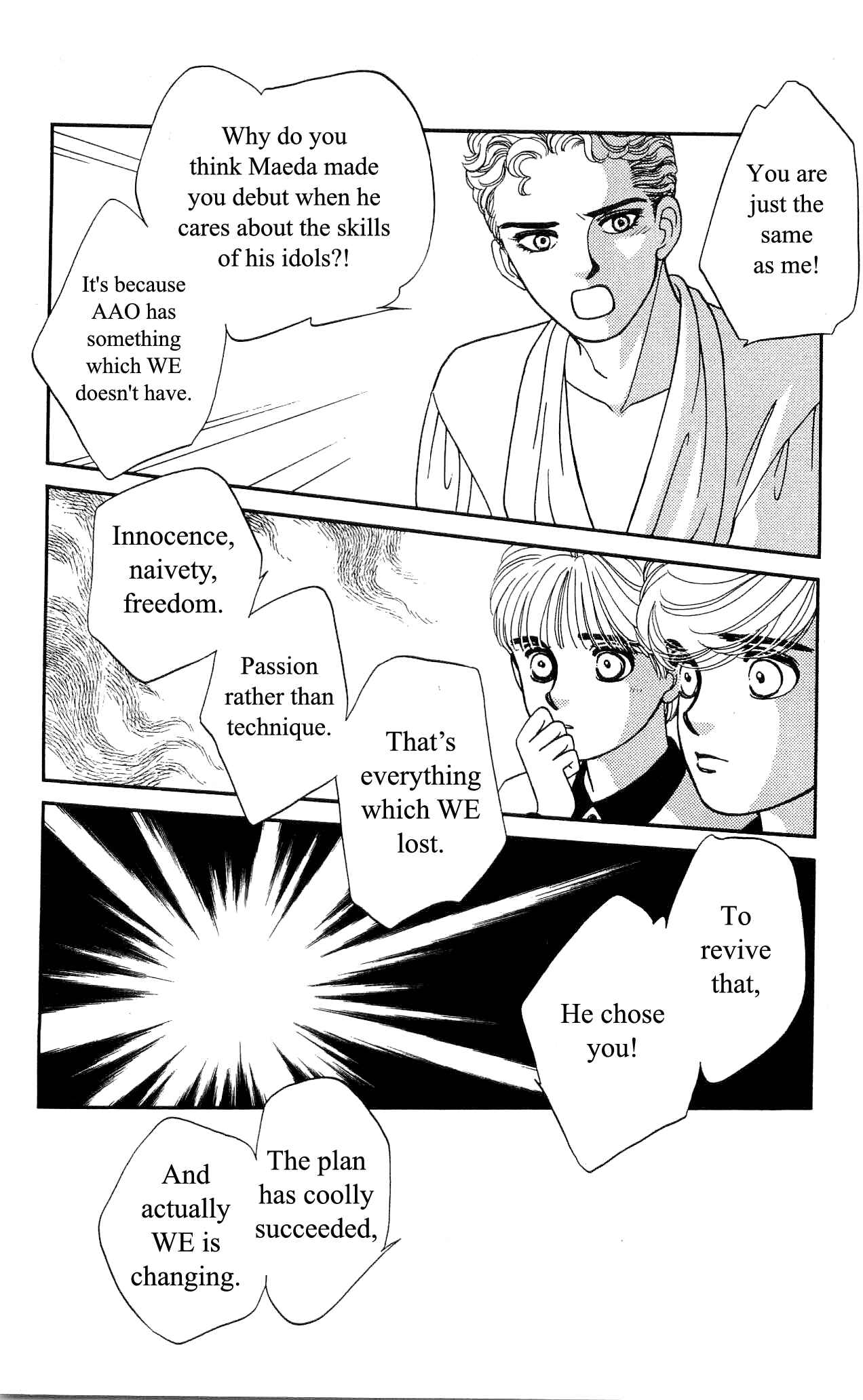 Page 15 Chapter 26 Hajime-chan is No. 1!