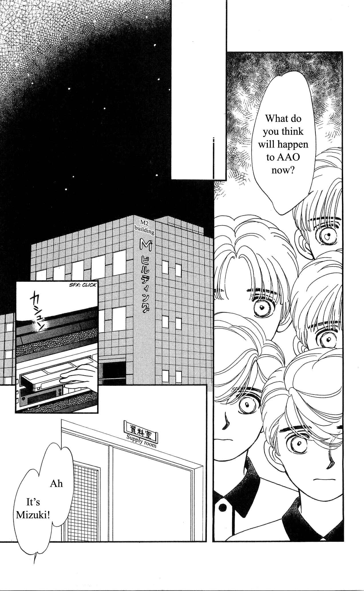 Page 16 Chapter 26 Hajime-chan is No. 1!