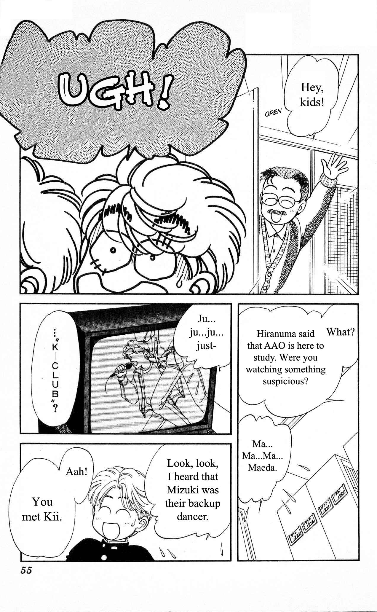 Page 18 Chapter 26 Hajime-chan is No. 1!