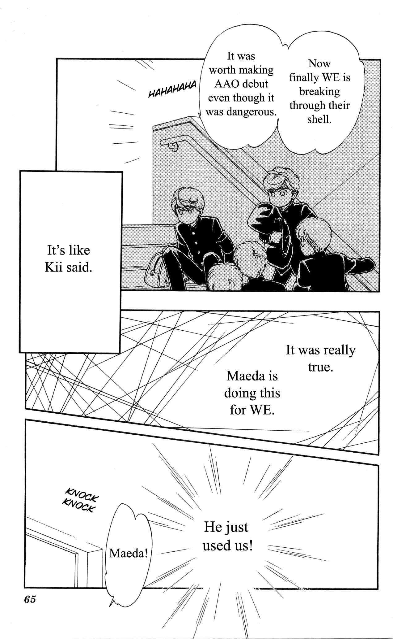 Page 28 Chapter 26 Hajime-chan is No. 1!