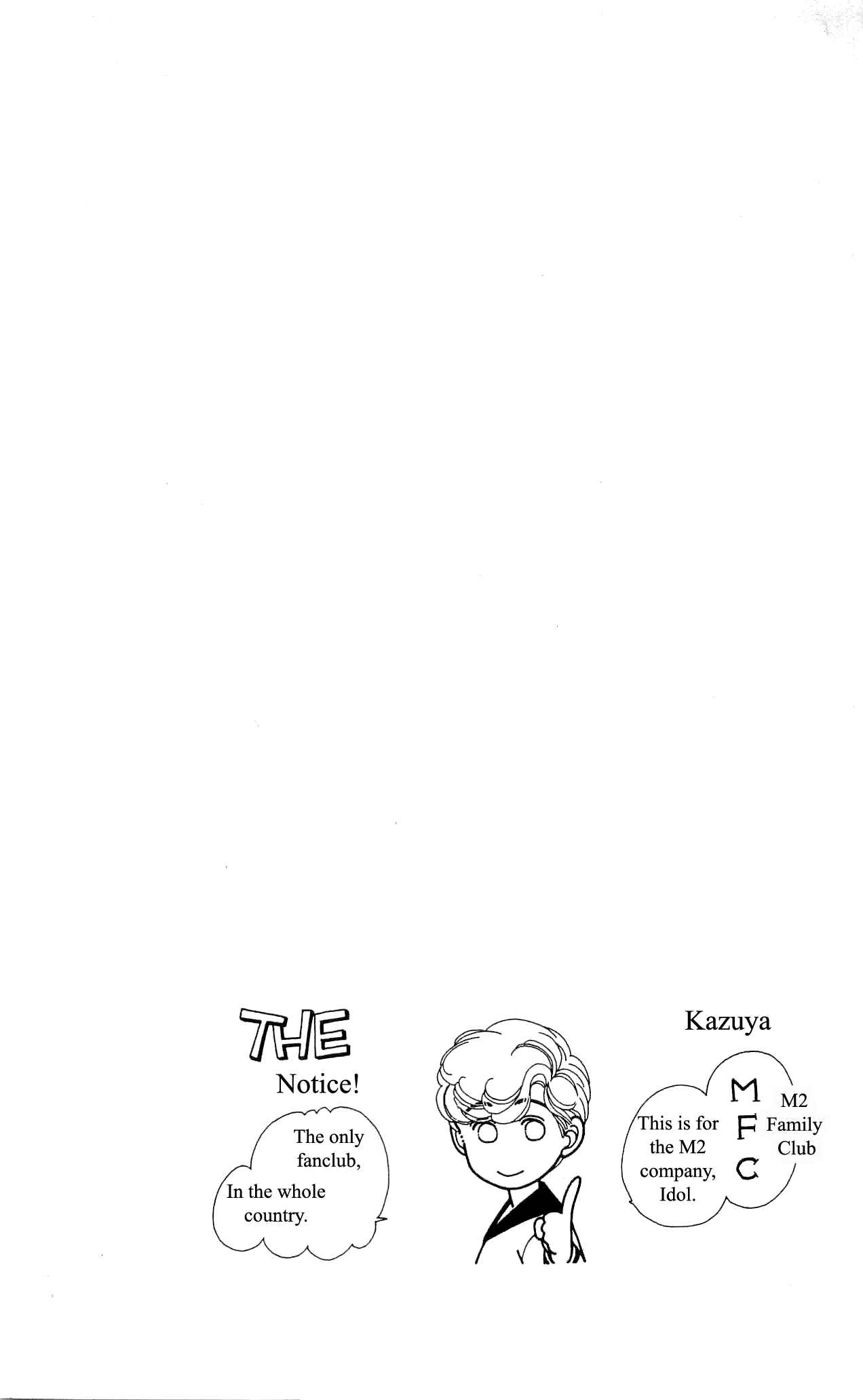 Page 3 Chapter 26 Hajime-chan is No. 1!