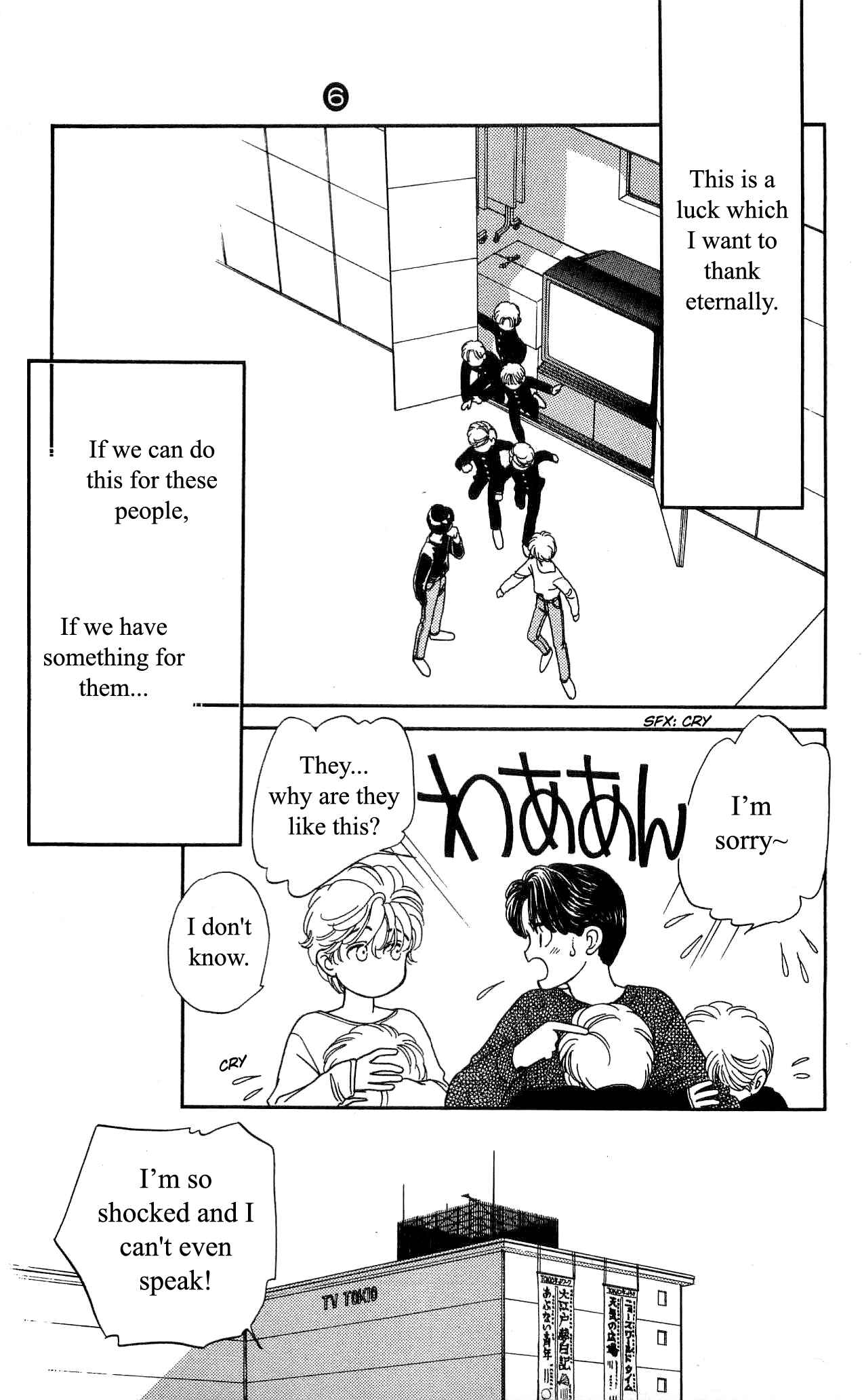 Page 34 Chapter 26 Hajime-chan is No. 1!
