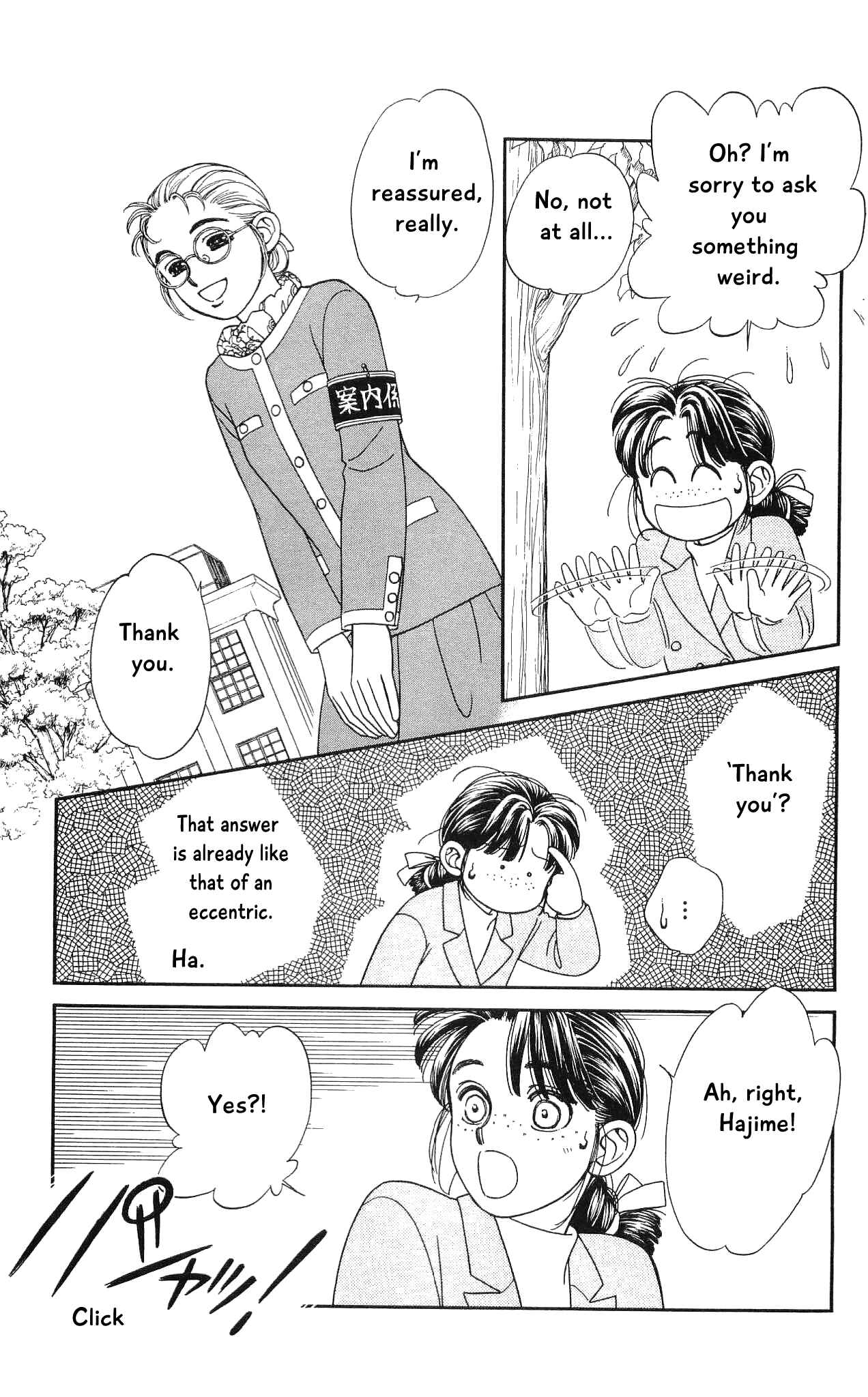 Page 18 Chapter 67 Hajime-chan is No. 1!