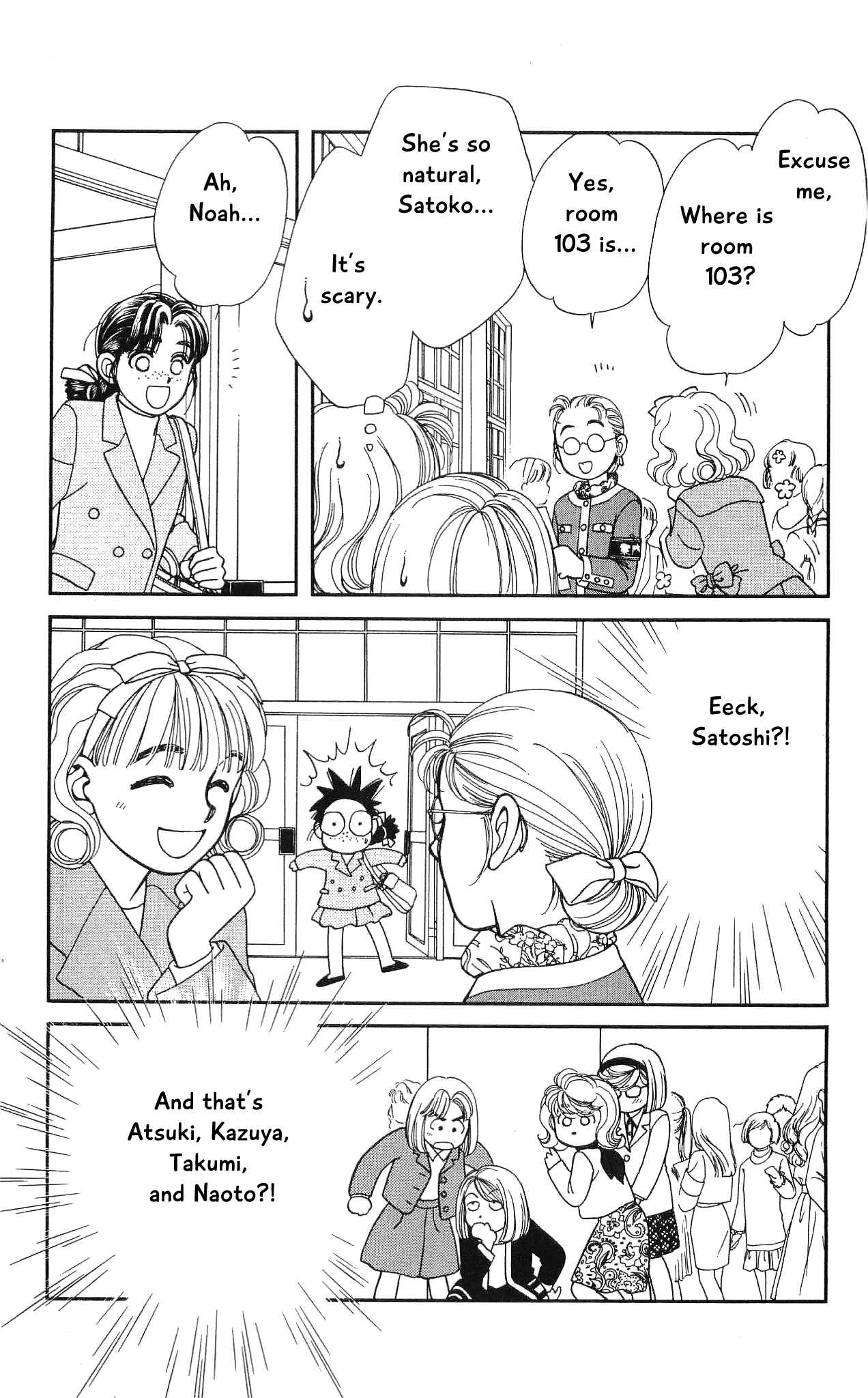 Page 22 Chapter 67 Hajime-chan is No. 1!