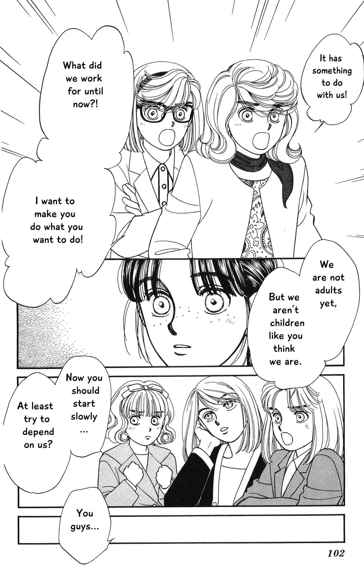 Page 25 Chapter 67 Hajime-chan is No. 1!