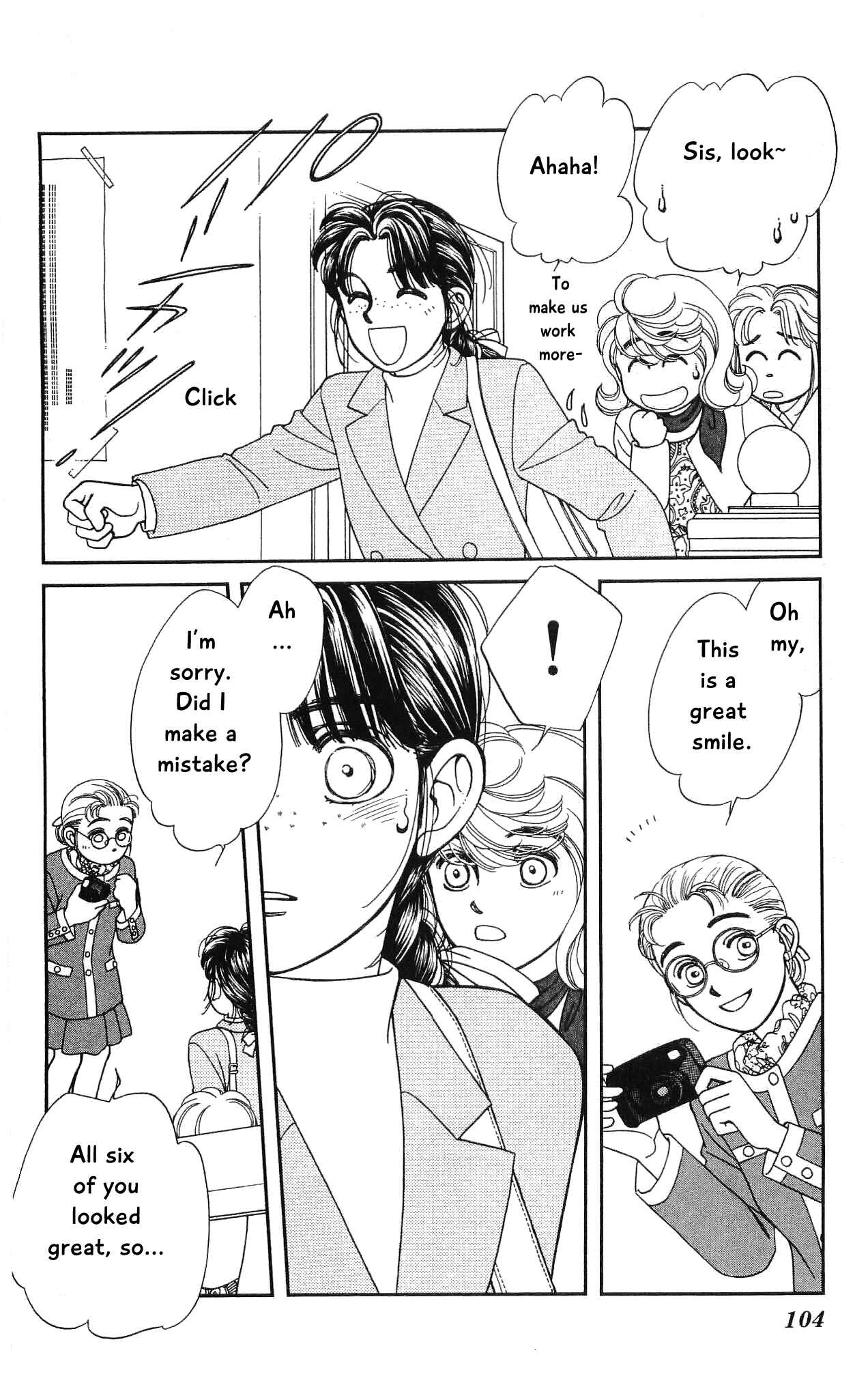 Page 27 Chapter 67 Hajime-chan is No. 1!