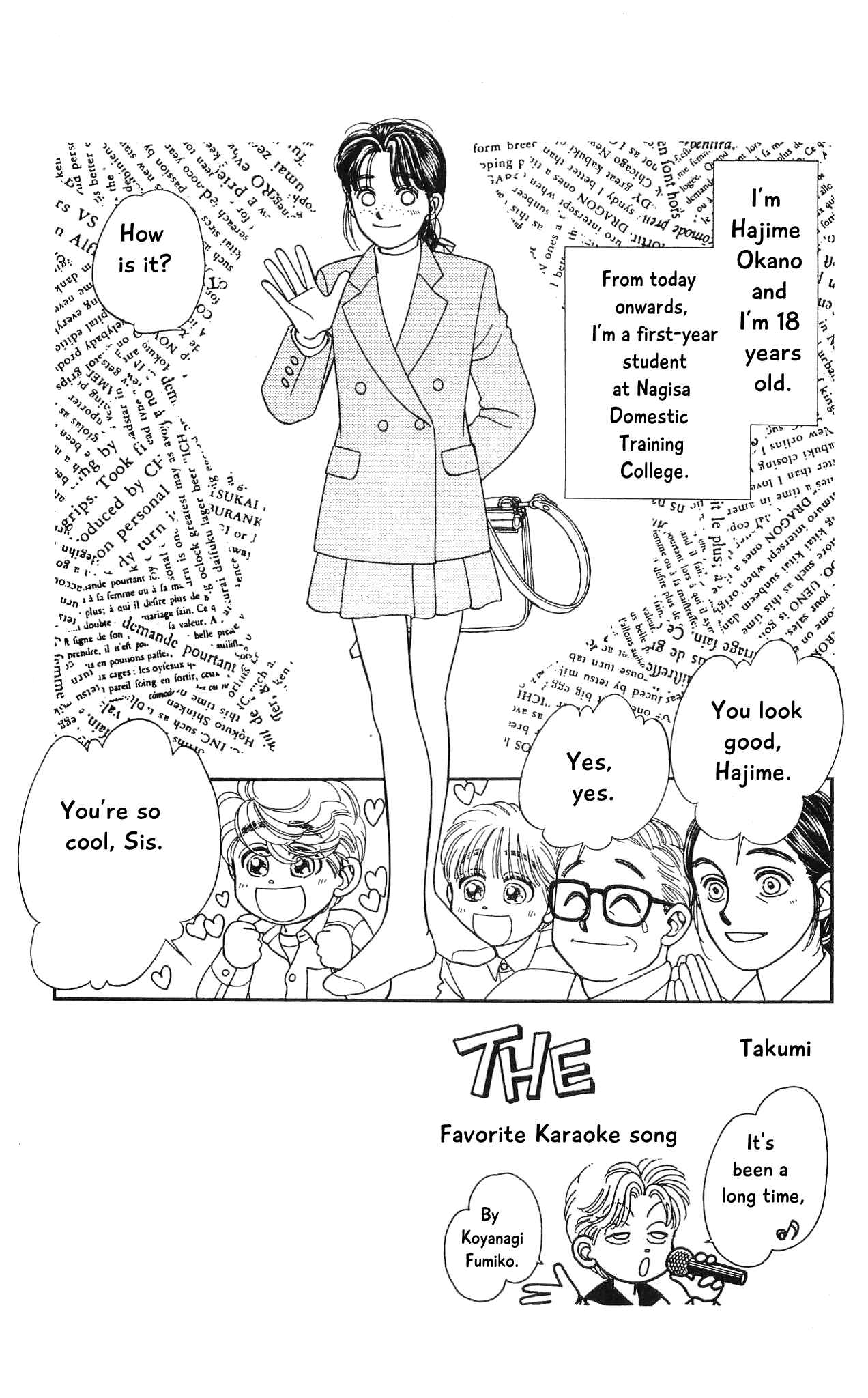 Page 3 Chapter 67 Hajime-chan is No. 1!